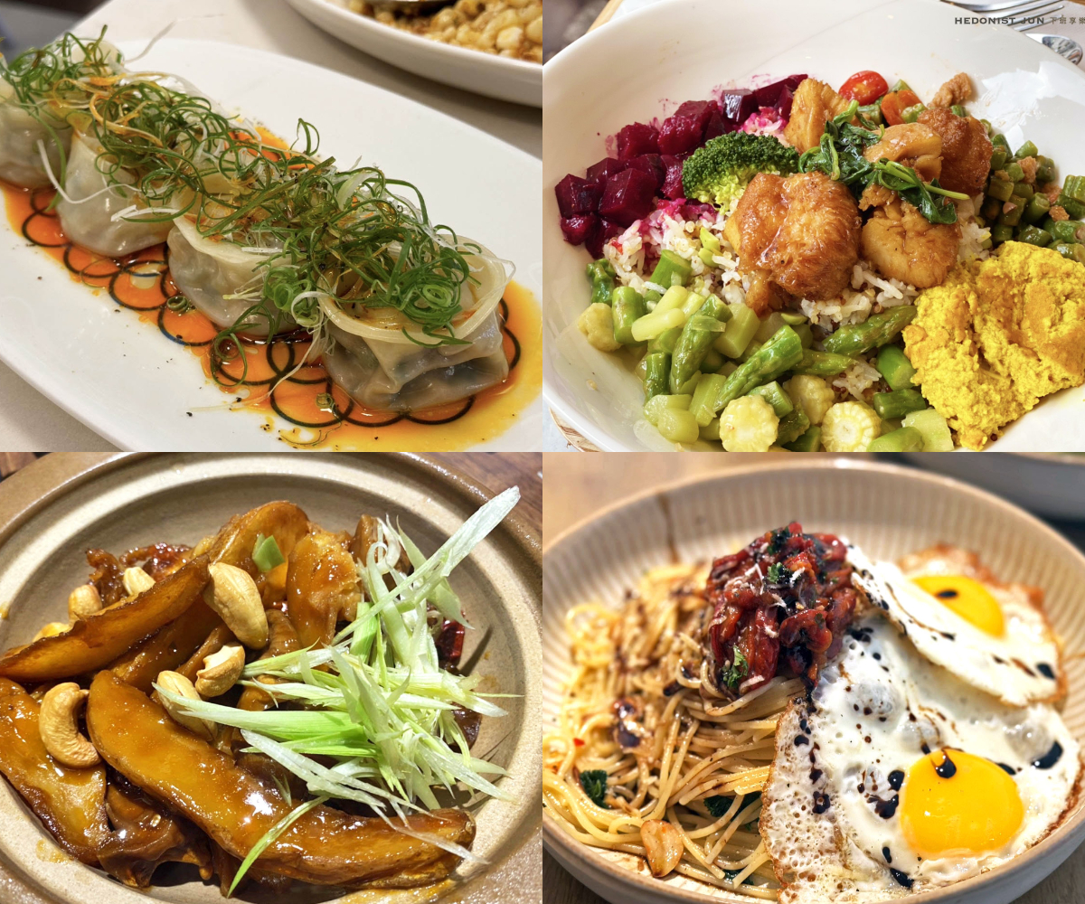 《Jun美食懶人包》美食類別懶人包-不知道吃什麼?先來這裡翻一翻 - 第70張圖 《Jun美食懶人包》美食類別懶人包-不知道吃什麼?先來這裡翻一翻