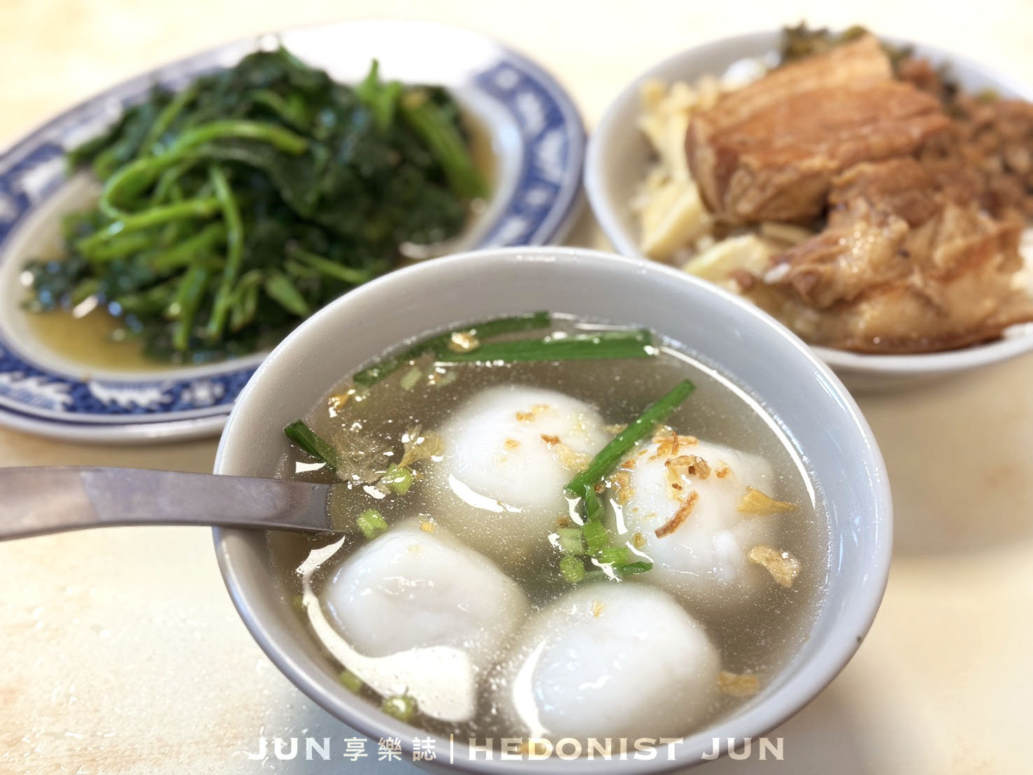 《台北‧大同》施家鮮肉湯圓-一顆鮮肉湯圓走過一甲子 大橋頭必比登美食老店