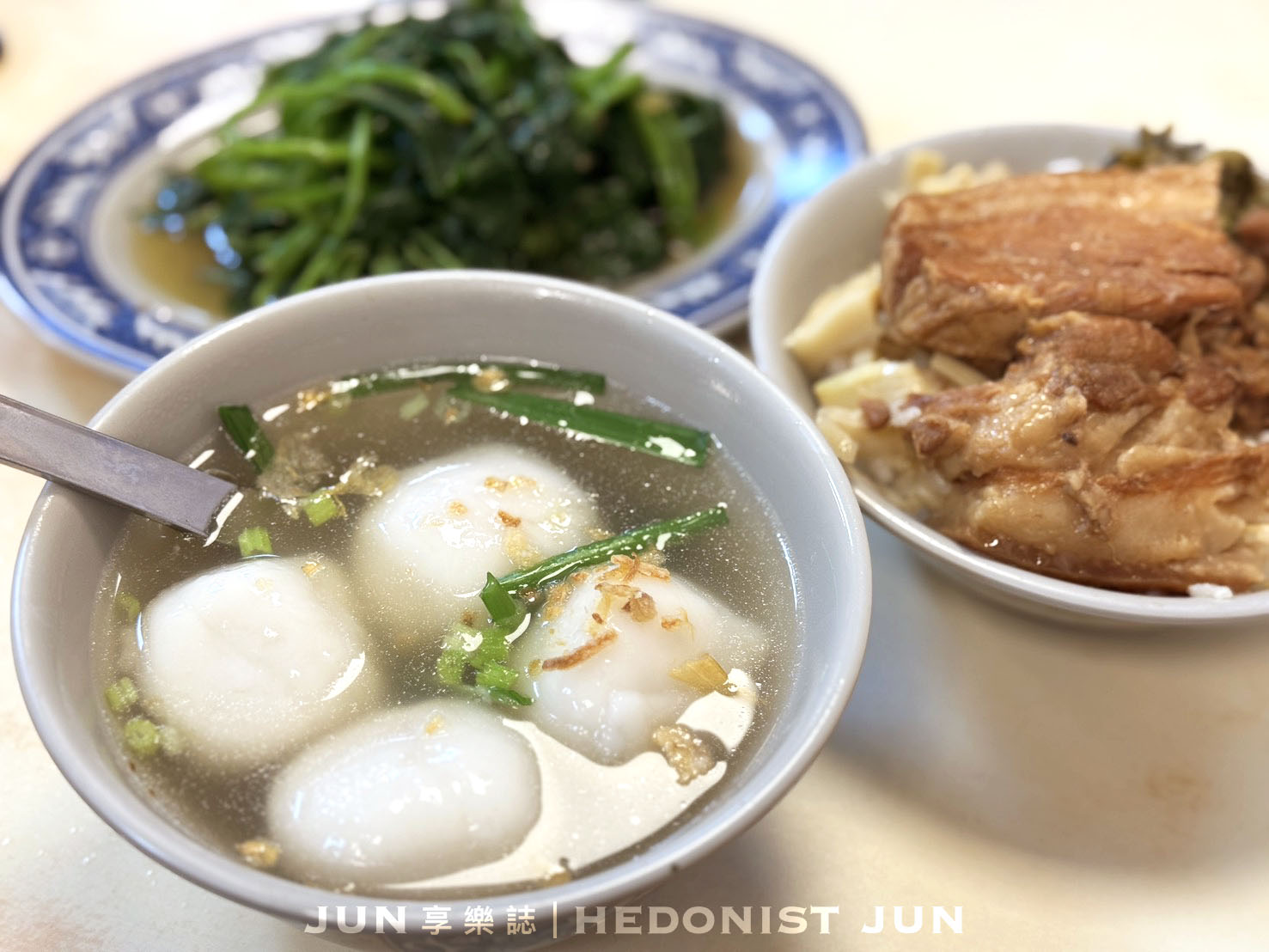 《台北‧大同》施家鮮肉湯圓-一顆鮮肉湯圓走過一甲子 大橋頭必比登美食老店