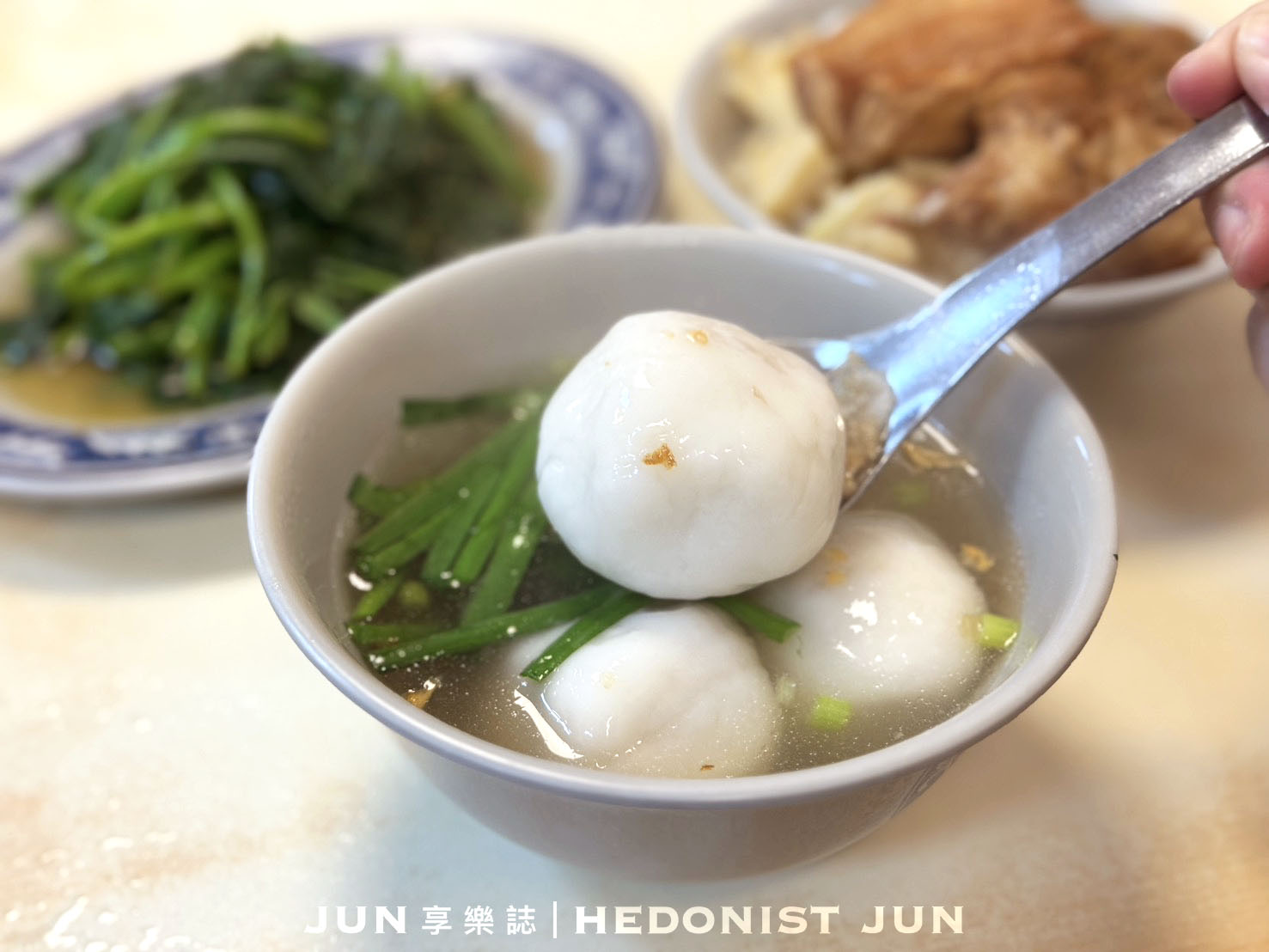 《台北‧大同》施家鮮肉湯圓-一顆鮮肉湯圓走過一甲子 大橋頭必比登美食老店