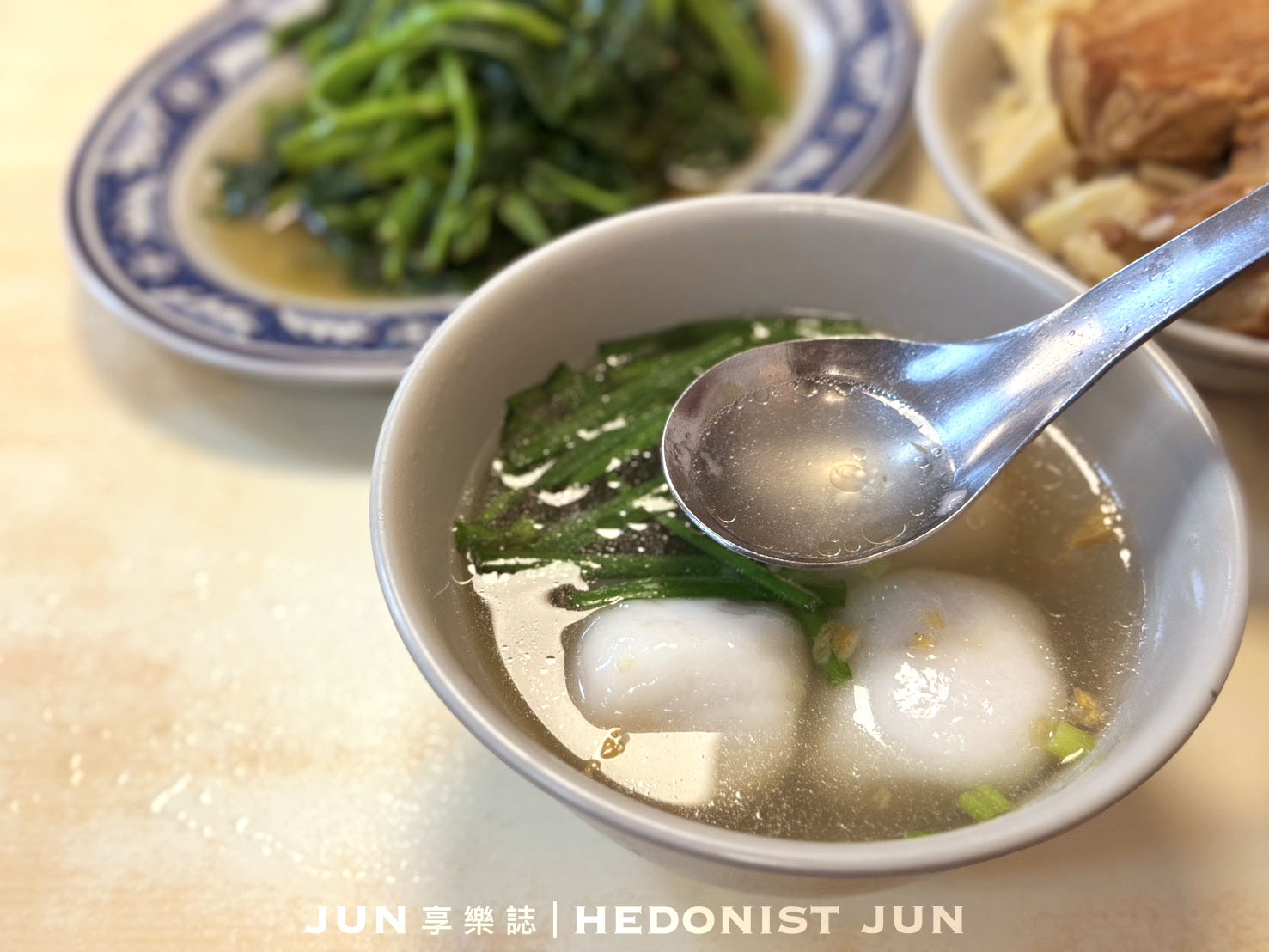 《台北‧大同》施家鮮肉湯圓-一顆鮮肉湯圓走過一甲子 大橋頭必比登美食老店