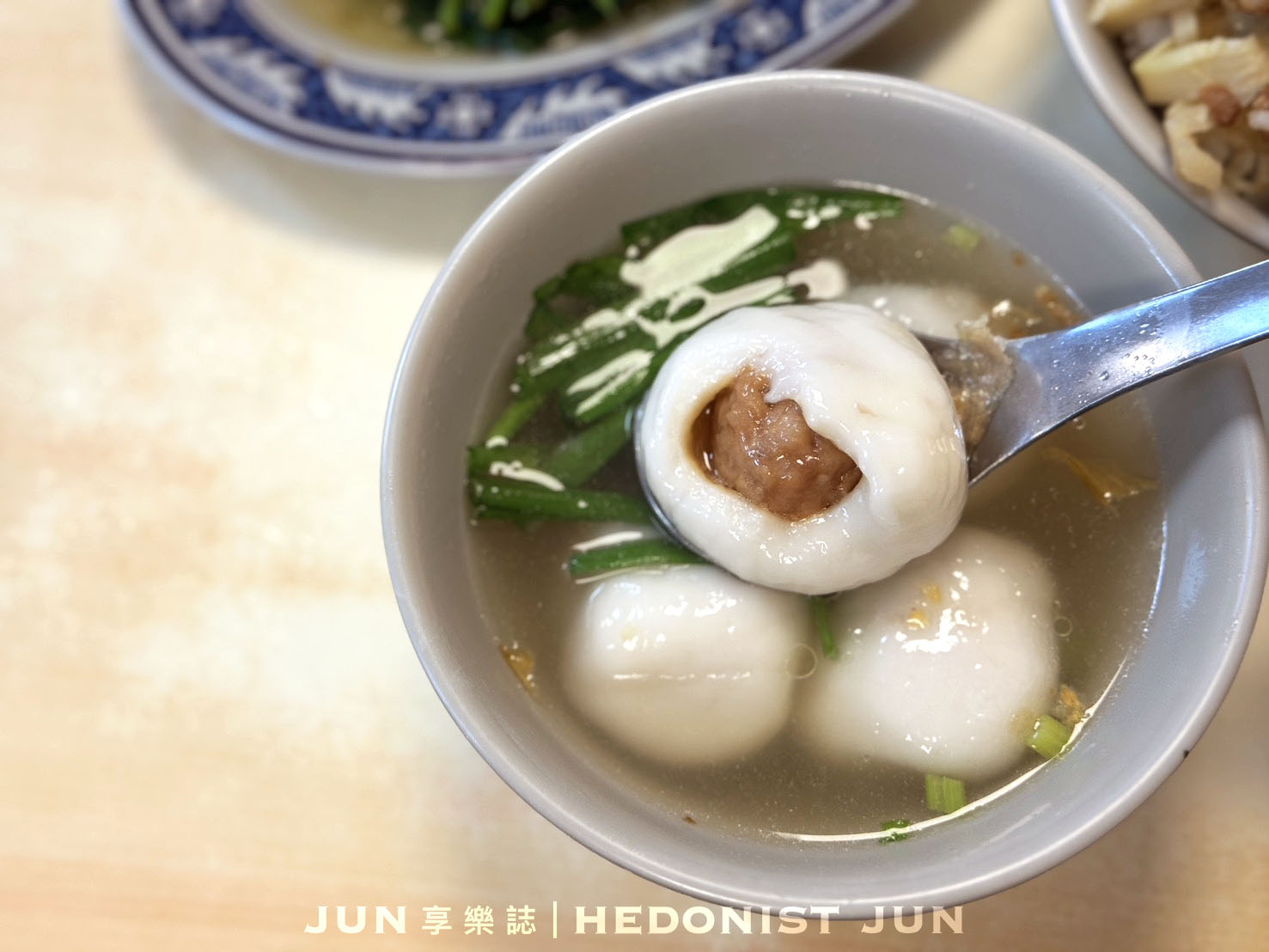 《台北‧大同》施家鮮肉湯圓-一顆鮮肉湯圓走過一甲子 大橋頭必比登美食老店