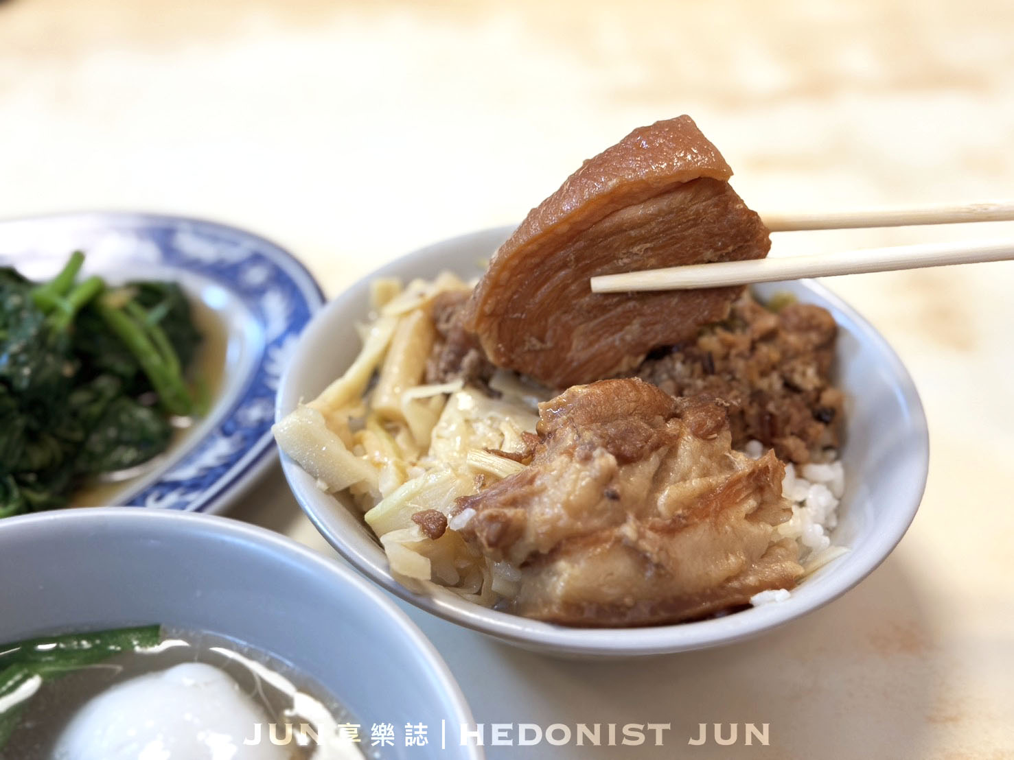 《台北‧大同》施家鮮肉湯圓-一顆鮮肉湯圓走過一甲子 大橋頭必比登美食老店