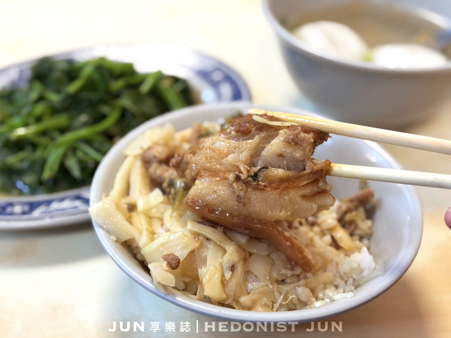 《台北‧大同》施家鮮肉湯圓-一顆鮮肉湯圓走過一甲子 大橋頭必比登美食老店