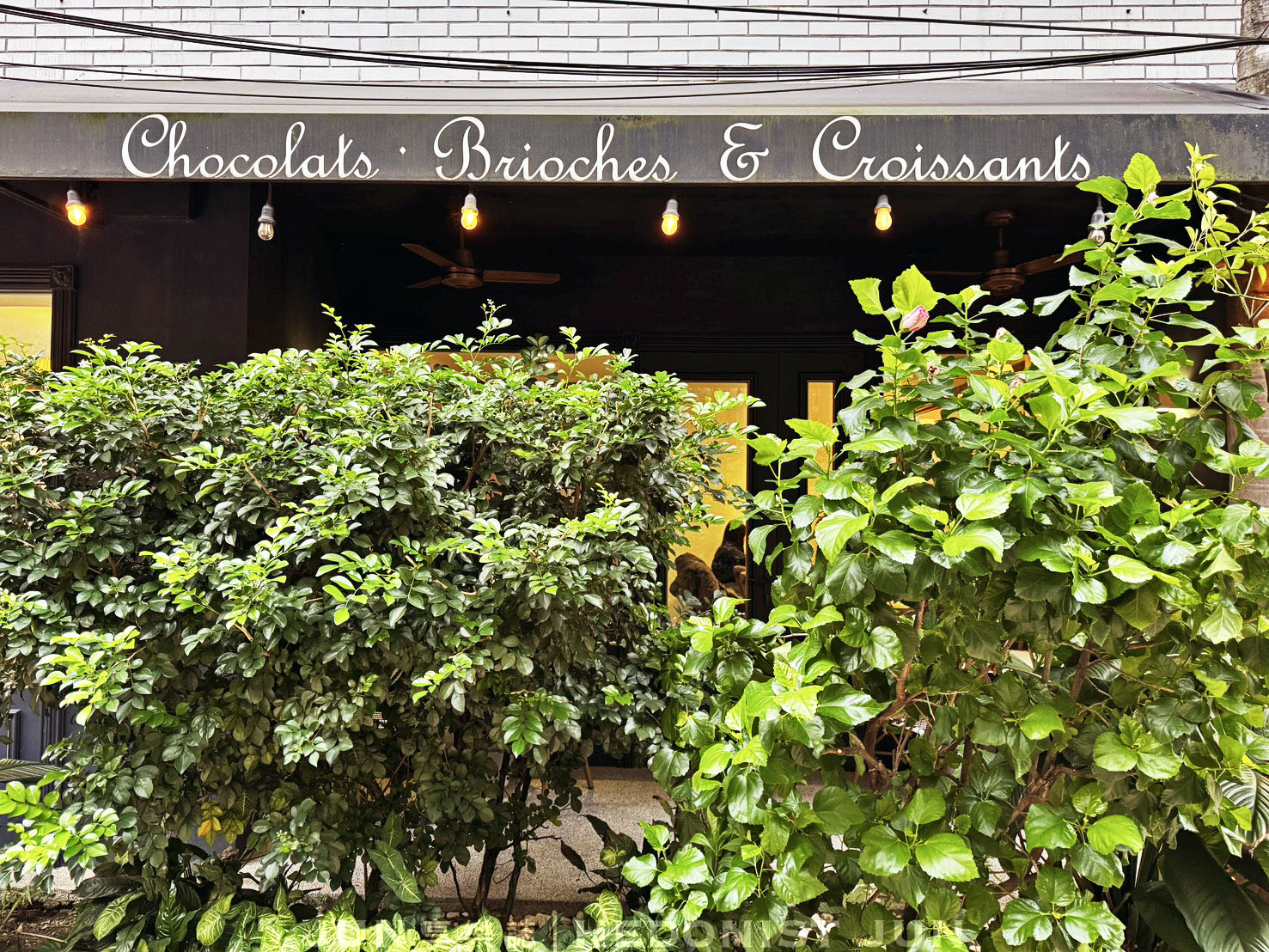 《台北‧大安》1789 Café Pâtisserie法式甜點(忠孝店)-世界級法式甜點主廚在台北 - 第31張圖 《台北‧大安》1789 Café Pâtisserie法式甜點(忠孝店)-世界級法式甜點主廚在台北