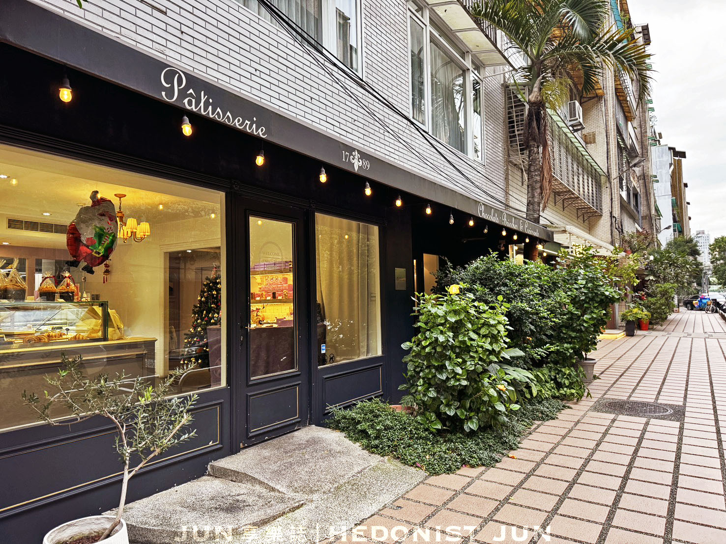 《台北‧大安》1789 Café Pâtisserie法式甜點(忠孝店)-世界級法式甜點主廚在台北 - 第11張圖 《台北‧大安》1789 Café Pâtisserie法式甜點(忠孝店)-世界級法式甜點主廚在台北