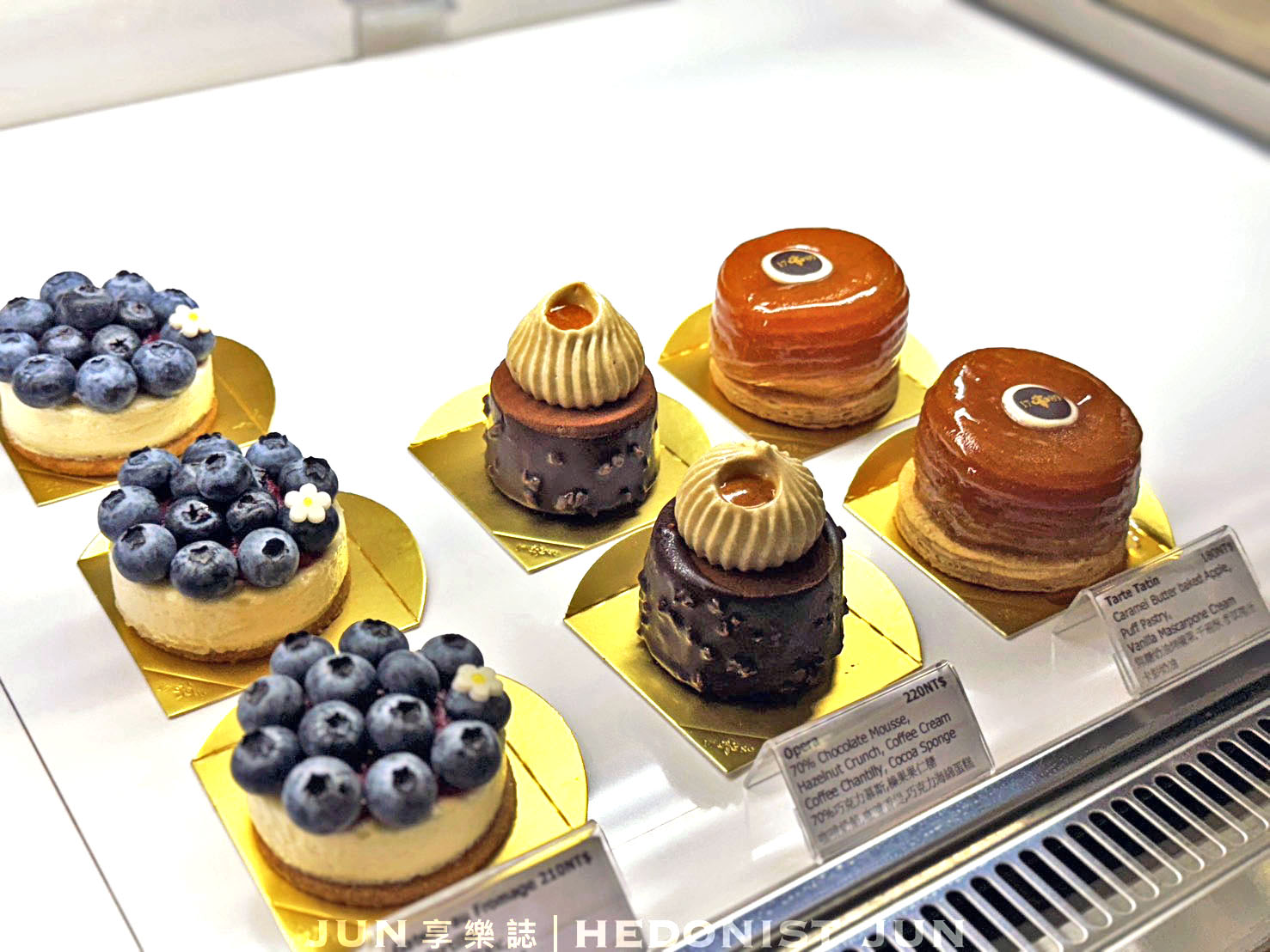 《台北‧大安》1789 Café Pâtisserie法式甜點(忠孝店)-世界級法式甜點主廚在台北 - 第14張圖 《台北‧大安》1789 Café Pâtisserie法式甜點(忠孝店)-世界級法式甜點主廚在台北