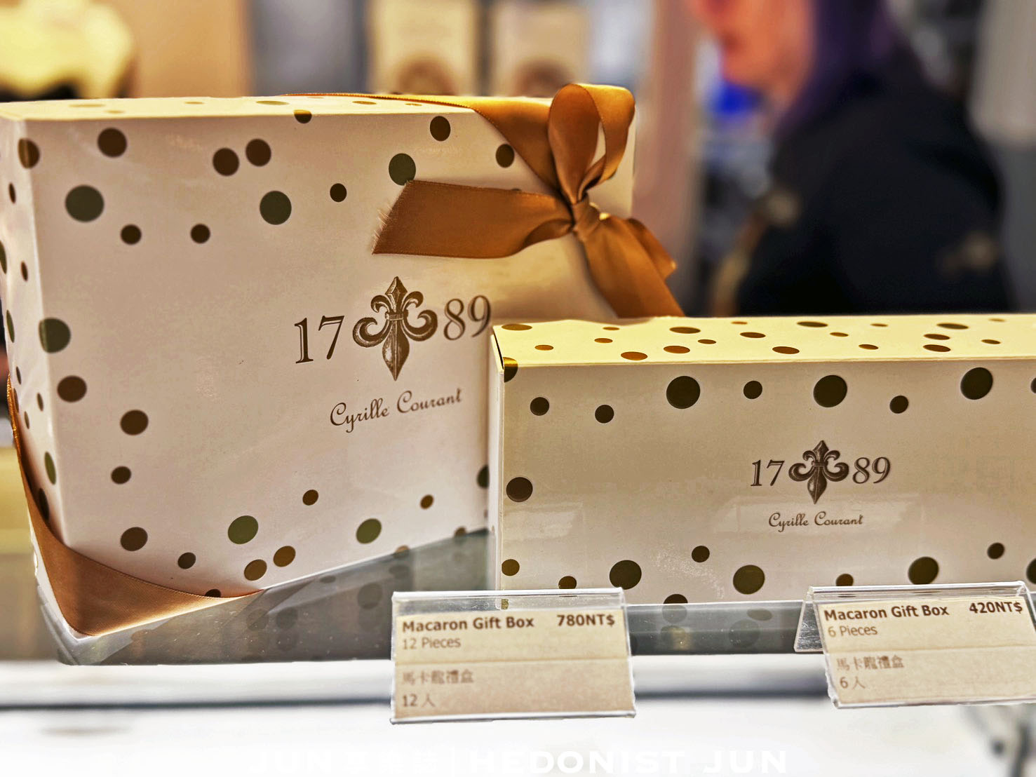 《台北‧大安》1789 Café Pâtisserie法式甜點(忠孝店)-世界級法式甜點主廚在台北 - 第17張圖 《台北‧大安》1789 Café Pâtisserie法式甜點(忠孝店)-世界級法式甜點主廚在台北