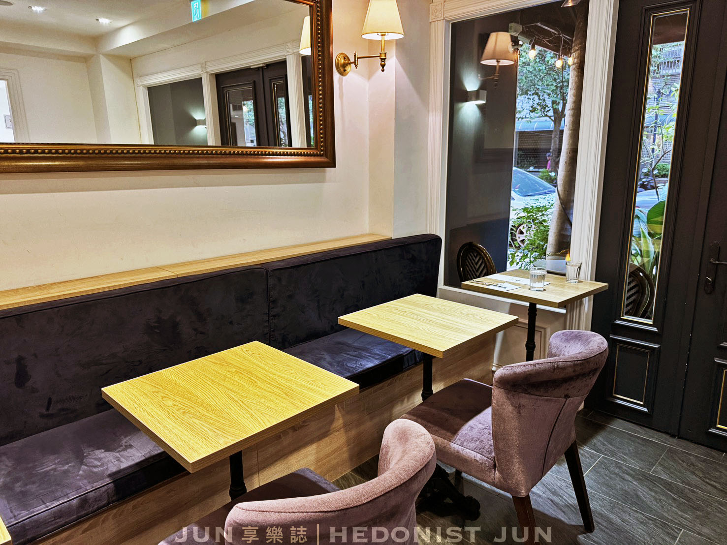 《台北‧大安》1789 Café Pâtisserie法式甜點(忠孝店)-世界級法式甜點主廚在台北 - 第19張圖 《台北‧大安》1789 Café Pâtisserie法式甜點(忠孝店)-世界級法式甜點主廚在台北