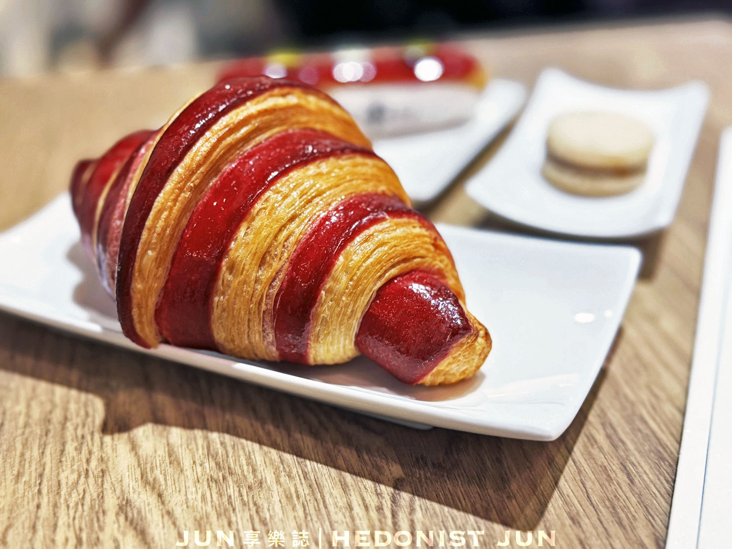 《台北‧大安》1789 Café Pâtisserie法式甜點(忠孝店)-世界級法式甜點主廚在台北 - 第23張圖 《台北‧大安》1789 Café Pâtisserie法式甜點(忠孝店)-世界級法式甜點主廚在台北