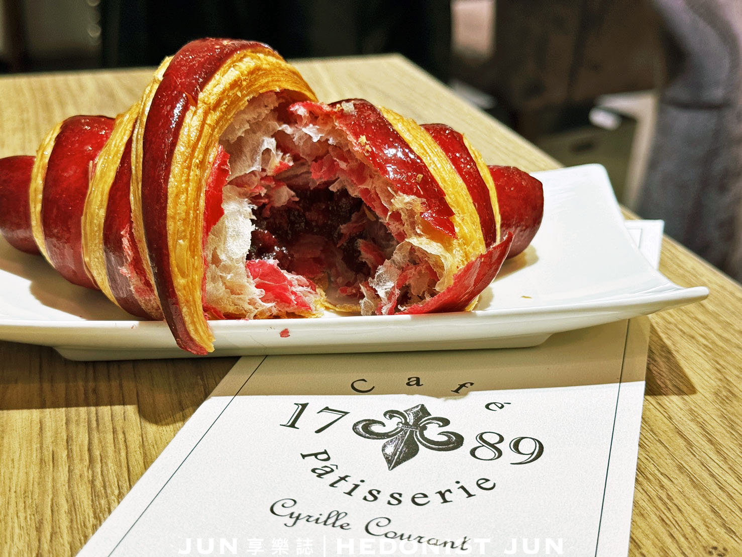 《台北‧大安》1789 Café Pâtisserie法式甜點(忠孝店)-世界級法式甜點主廚在台北 - 第24張圖 《台北‧大安》1789 Café Pâtisserie法式甜點(忠孝店)-世界級法式甜點主廚在台北