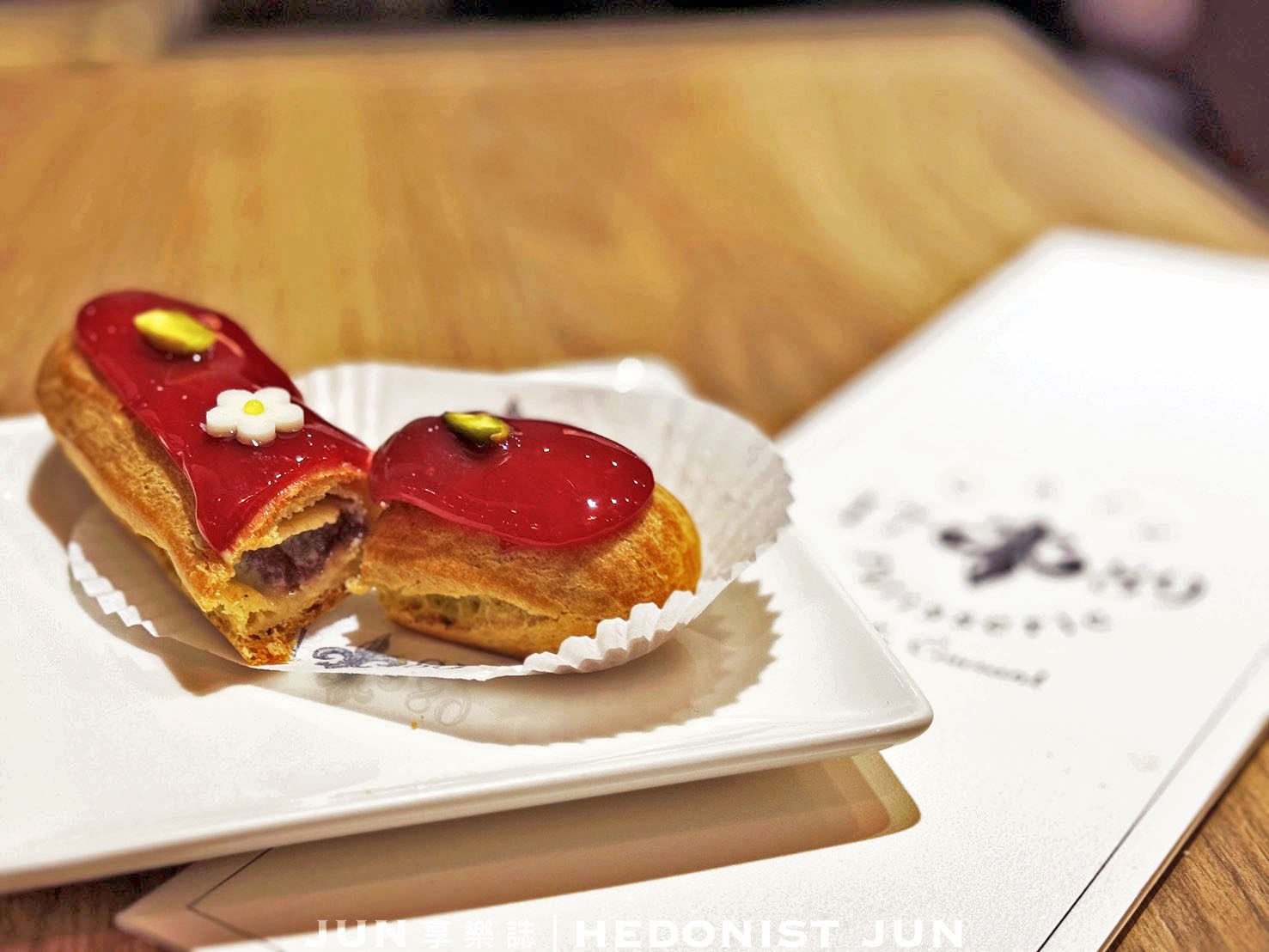 《台北‧大安》1789 Café Pâtisserie法式甜點(忠孝店)-世界級法式甜點主廚在台北 - 第27張圖 《台北‧大安》1789 Café Pâtisserie法式甜點(忠孝店)-世界級法式甜點主廚在台北