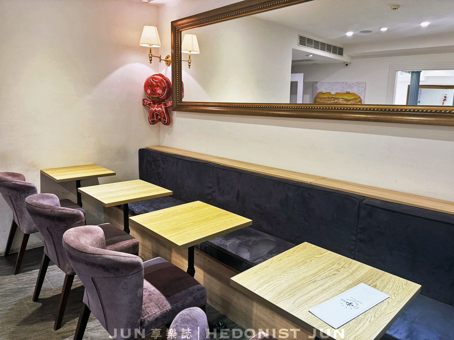 《台北‧大安》1789 Café Pâtisserie法式甜點(忠孝店)-世界級法式甜點主廚在台北 - 第20張圖 《台北‧大安》1789 Café Pâtisserie法式甜點(忠孝店)-世界級法式甜點主廚在台北