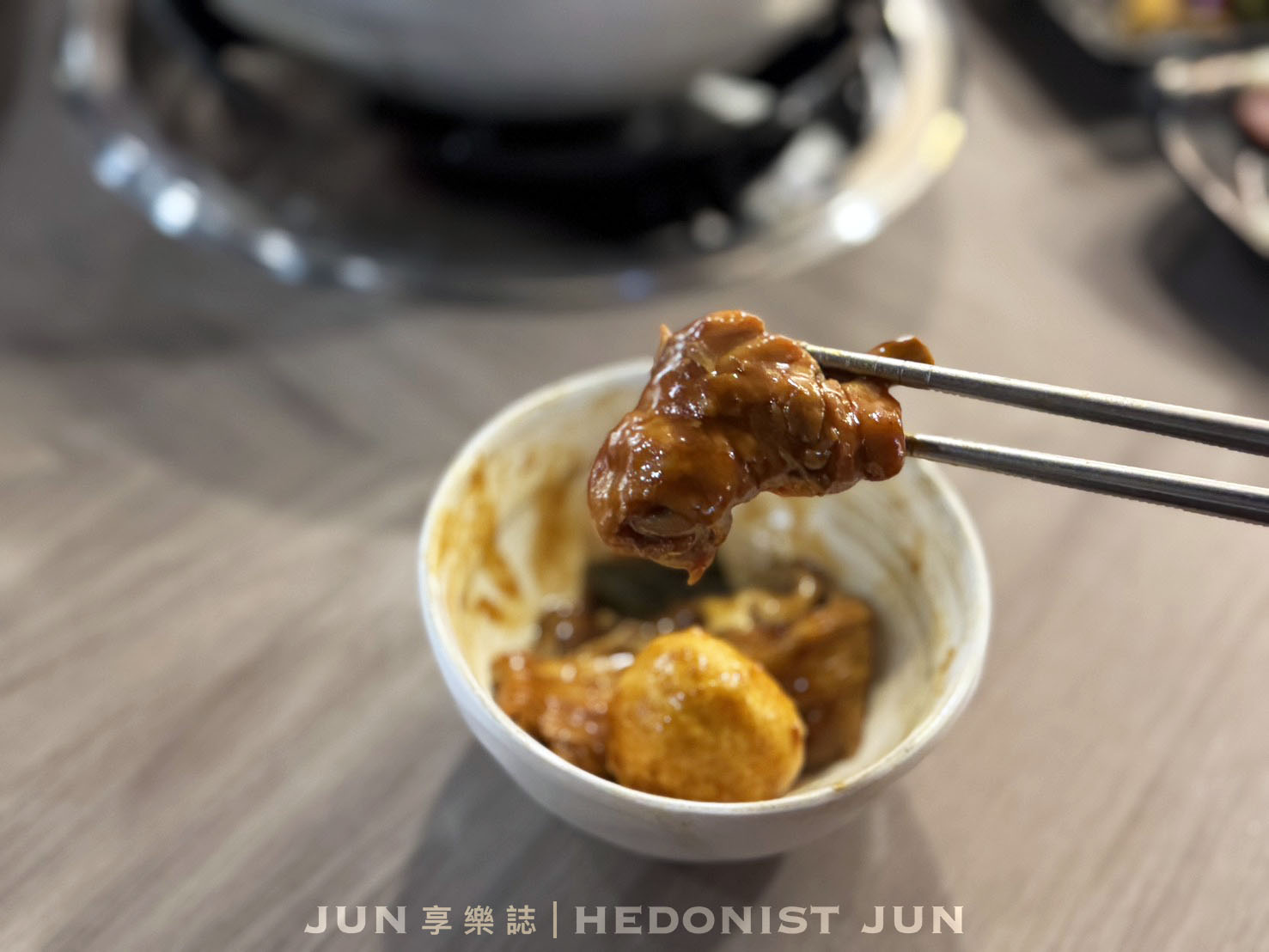 《台北‧松山》一品花雕雞(市民旗艦店)-一鍋三吃生猛美味 市民大道宵夜飄香30年 - 第14張圖 《台北‧松山》一品花雕雞(市民旗艦店)-一鍋三吃生猛美味 市民大道宵夜飄香30年