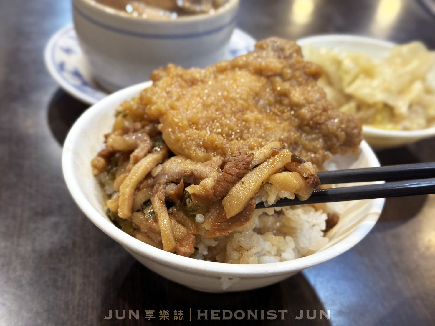 《台北‧大同》大橋頭魯肉飯-相信我真的好吃！延三夜市寶藏美食