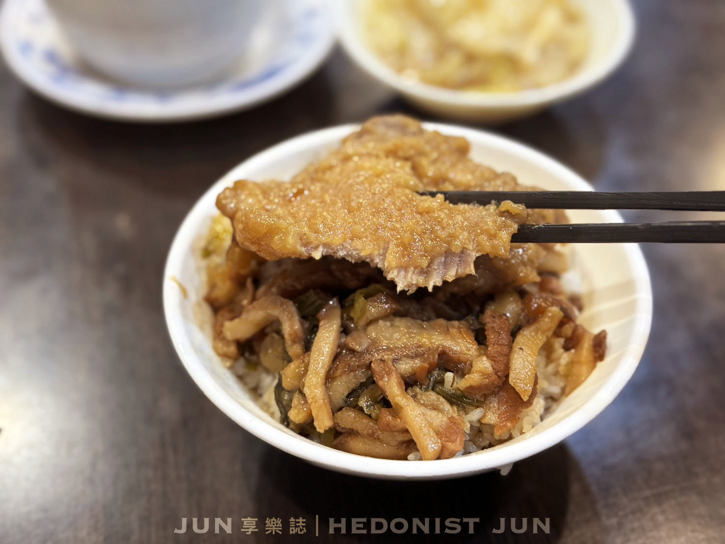 《台北‧大同》大橋頭魯肉飯-相信我真的好吃！延三夜市寶藏美食