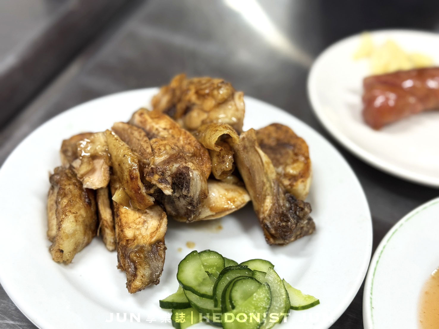 《台北‧大同》黃大腸煎-皮脆軟Q大腸煎香腸燒雞腿 飄香延三60年