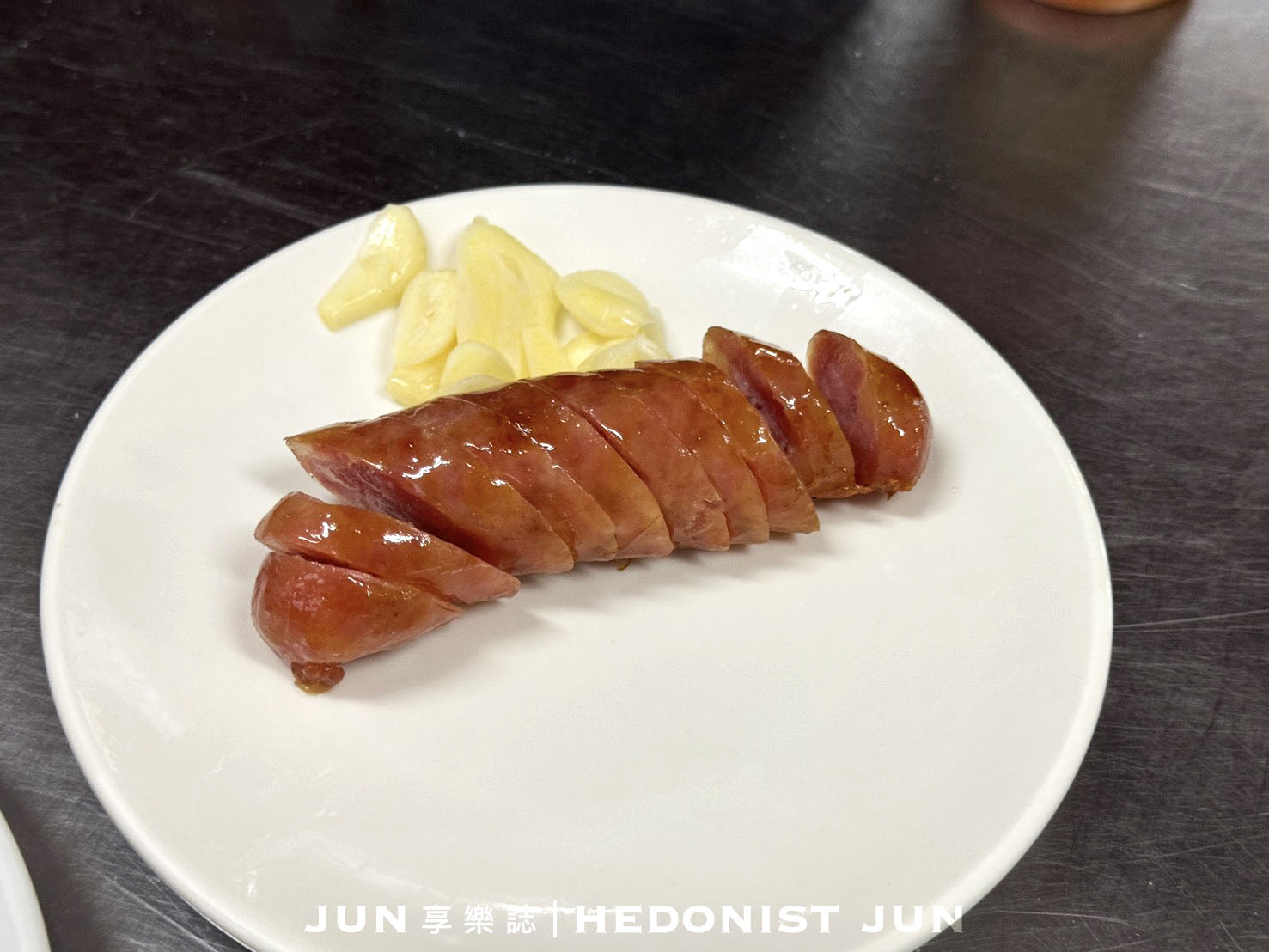 《台北‧大同》黃大腸煎-皮脆軟Q大腸煎香腸燒雞腿 飄香延三60年