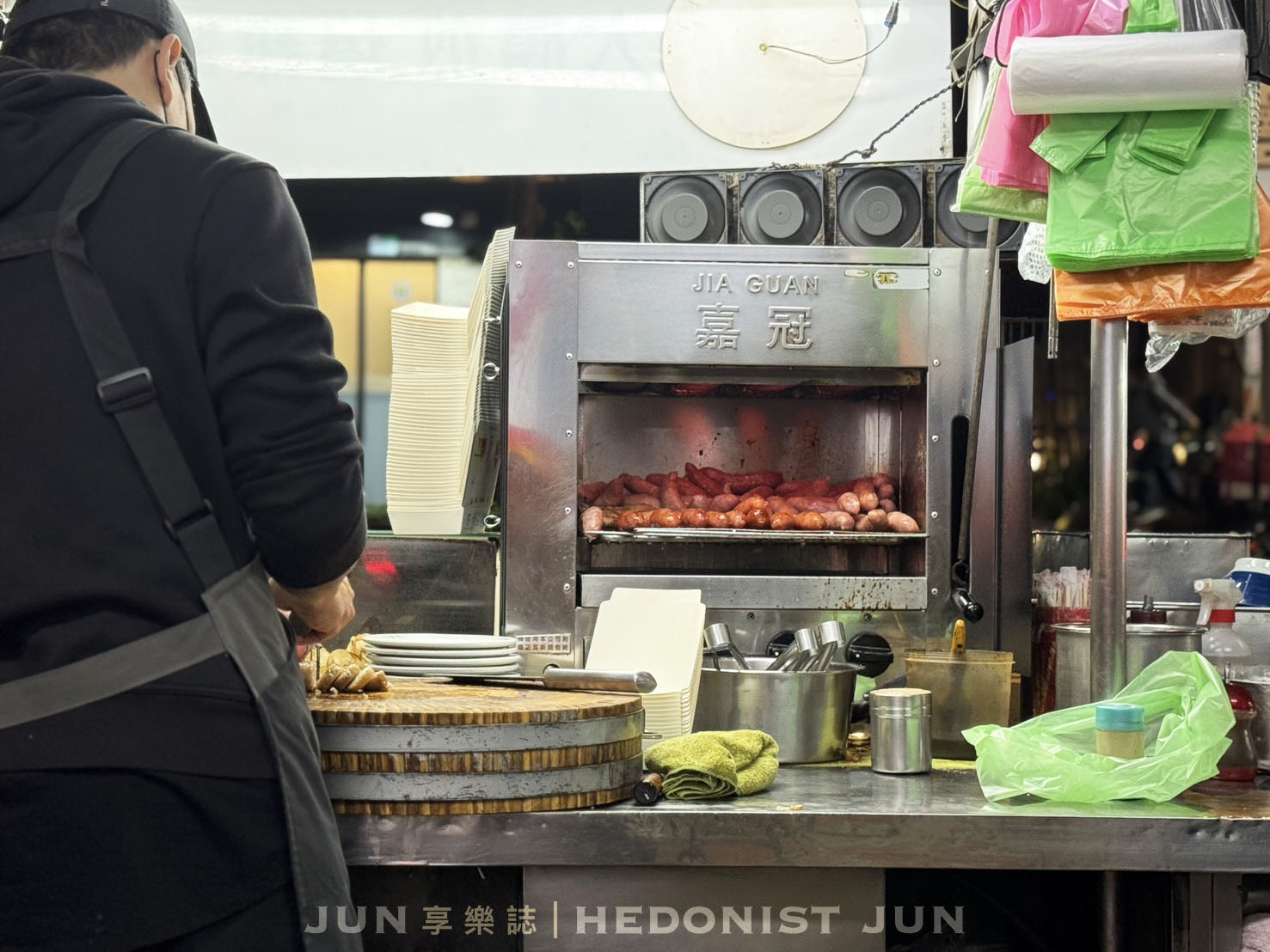 《台北‧大同》黃大腸煎-皮脆軟Q大腸煎香腸燒雞腿 飄香延三60年