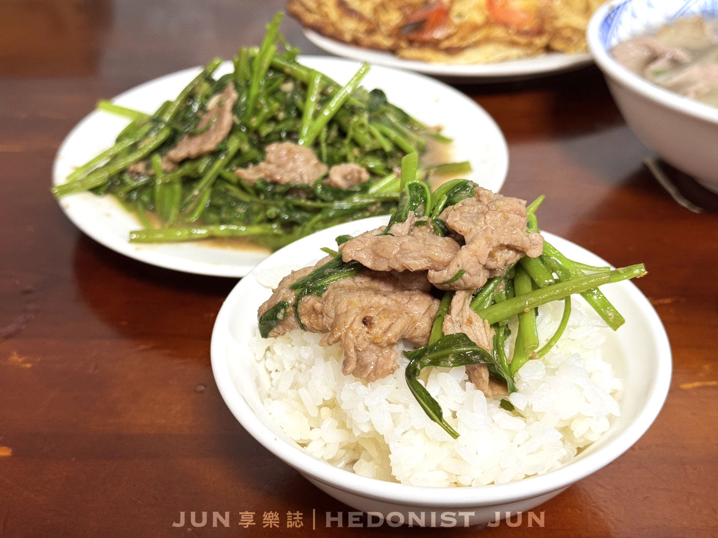 《台北‧大同》新營人牛肉-大火爆炒全牛美味 延三老店香氣翻天