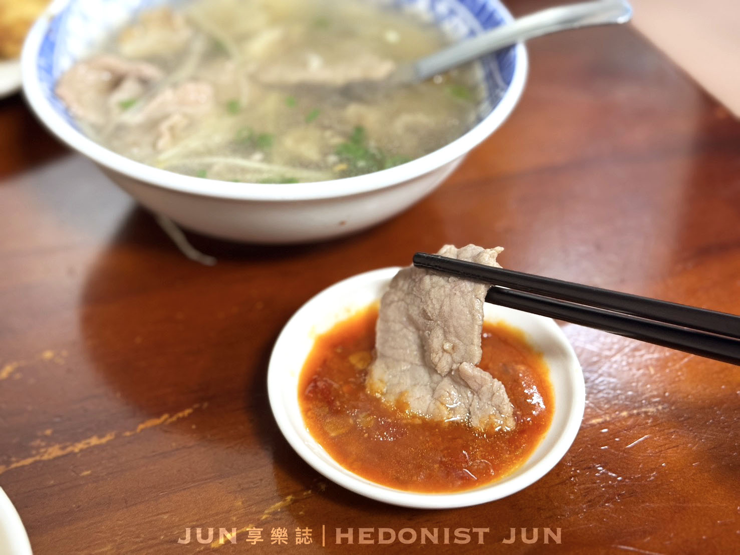 《台北‧大同》新營人牛肉-大火爆炒全牛美味 延三老店香氣翻天