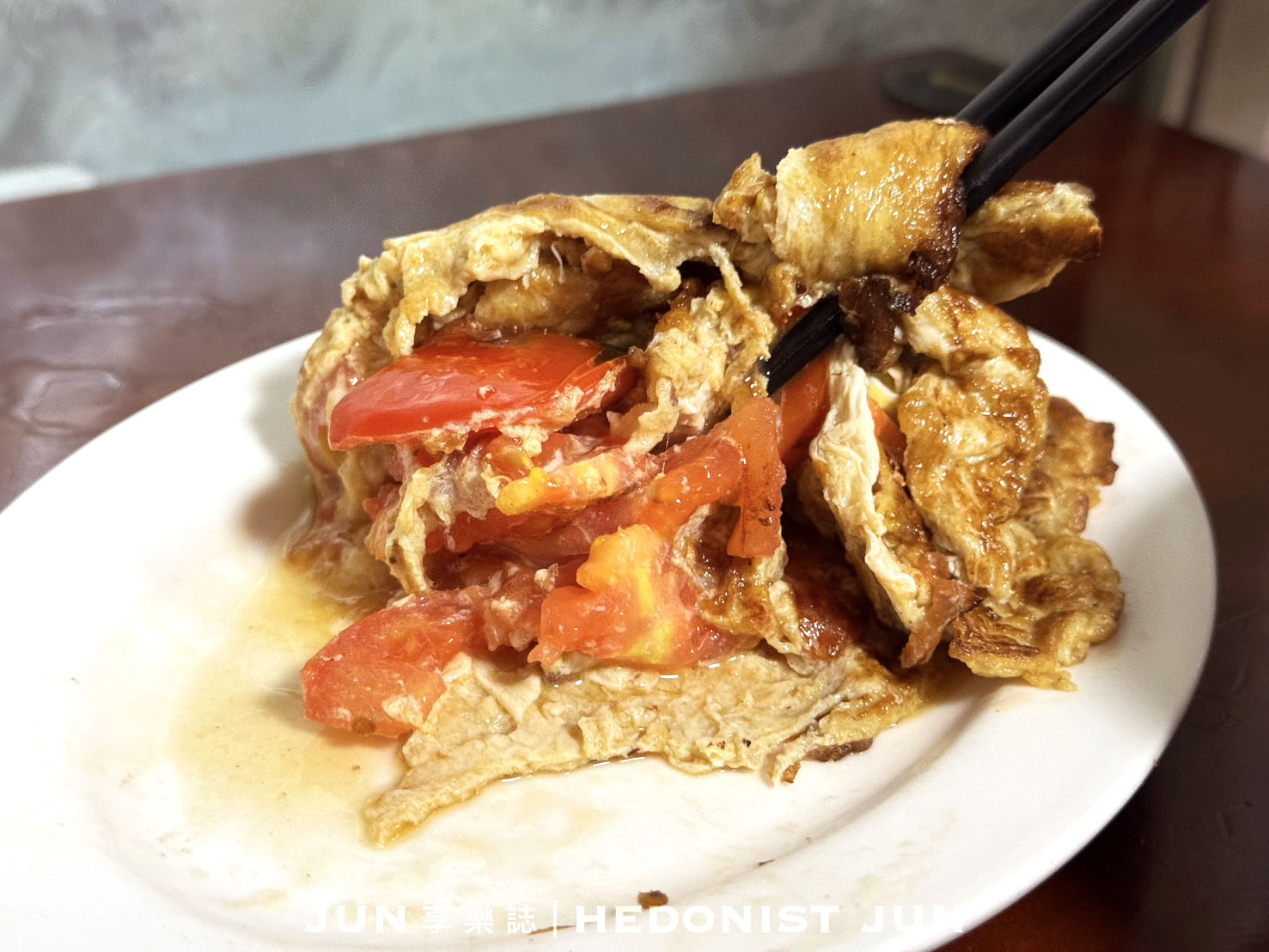 《台北‧大同》新營人牛肉-大火爆炒全牛美味 延三老店香氣翻天