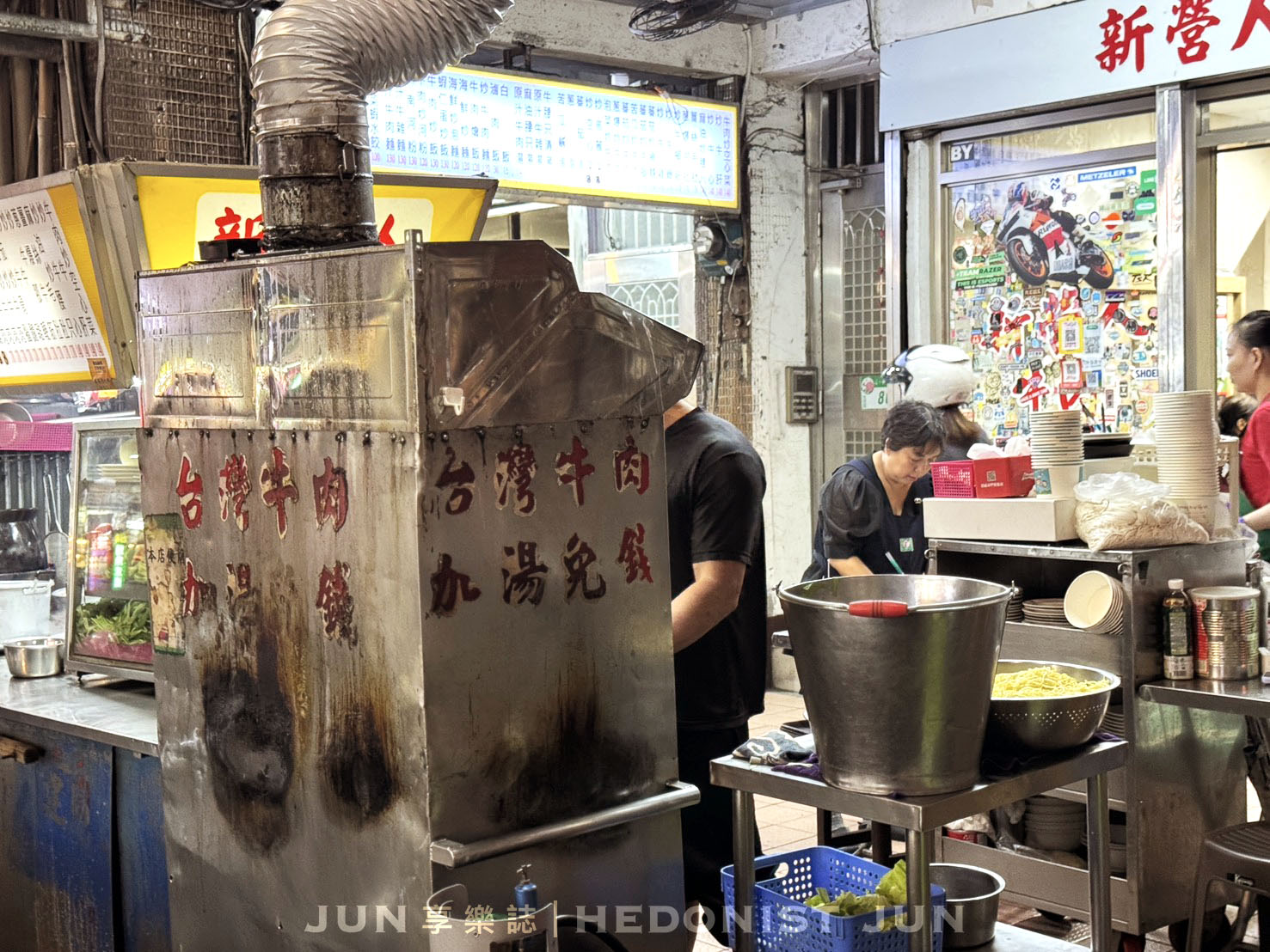 《台北‧大同》新營人牛肉-大火爆炒全牛美味 延三老店香氣翻天