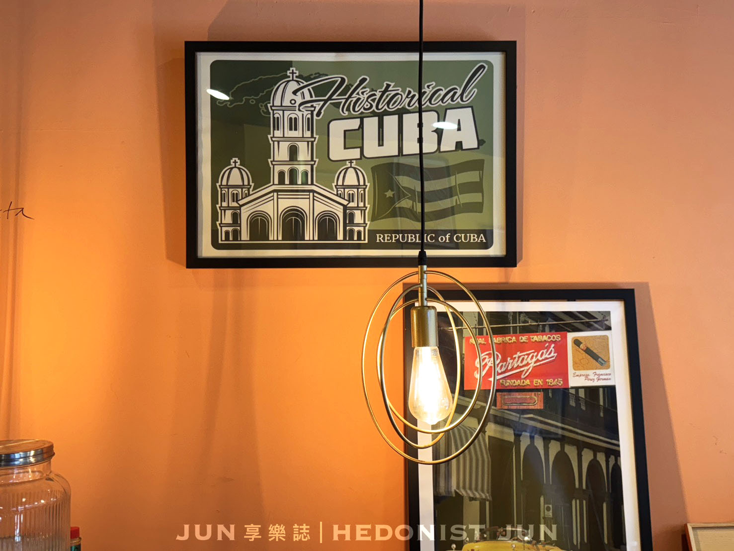 《台北‧中正》Este día這一天異國廚房古巴三明治-古巴風味美食親民好入口 適合看球 - 第14張圖 《台北‧中正》Este día這一天異國廚房古巴三明治-古巴風味美食親民好入口 適合看球