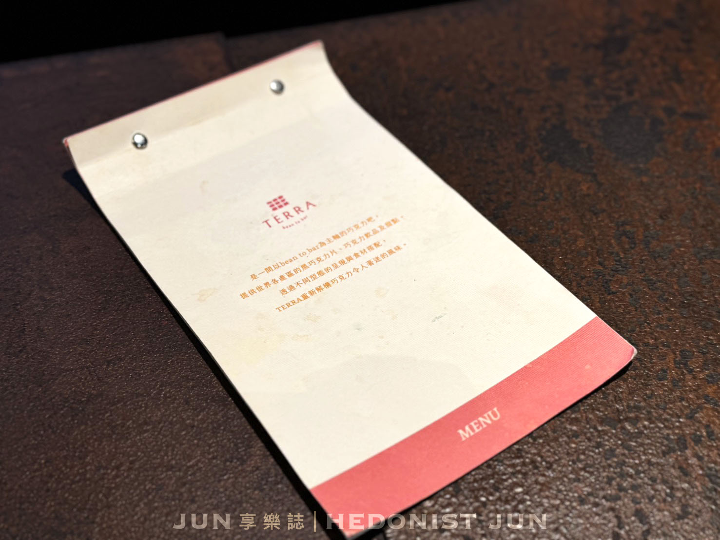 《台北‧大安》TERRA Bean to Bar Chocolate土然巧克力專門店-隱身城市的可可叢林