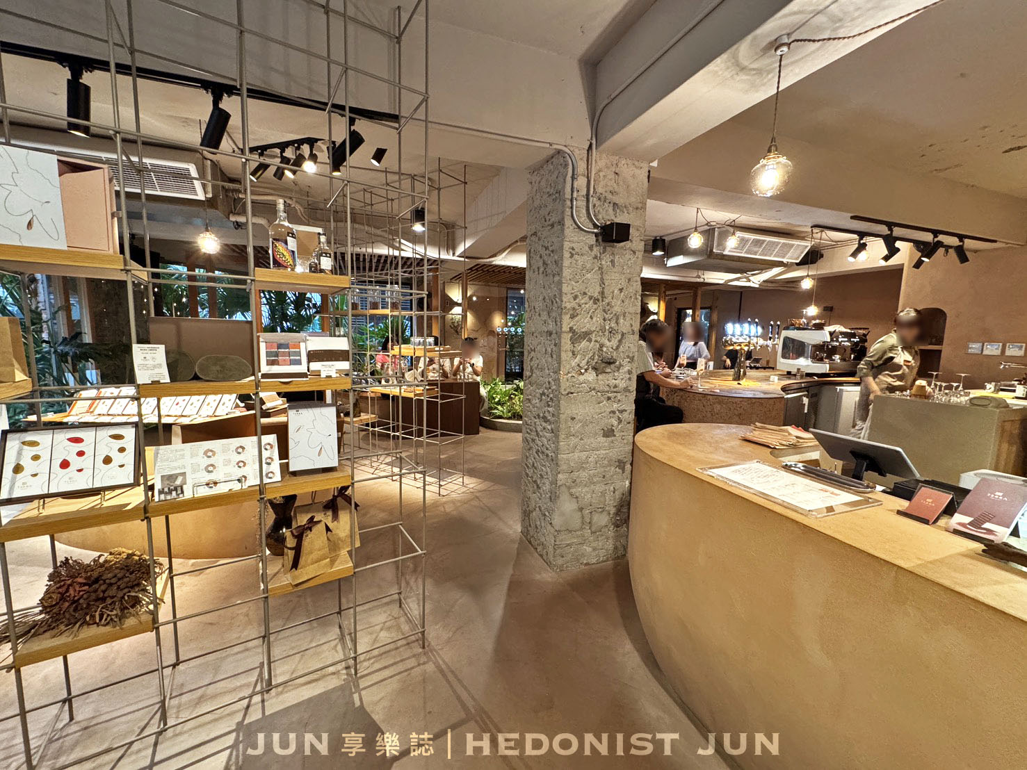 《台北‧大安》TERRA Bean to Bar Chocolate土然巧克力專門店-隱身城市的可可叢林