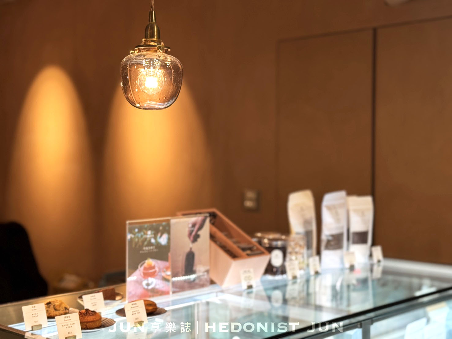 《台北‧大安》TERRA Bean to Bar Chocolate土然巧克力專門店-隱身城市的可可叢林