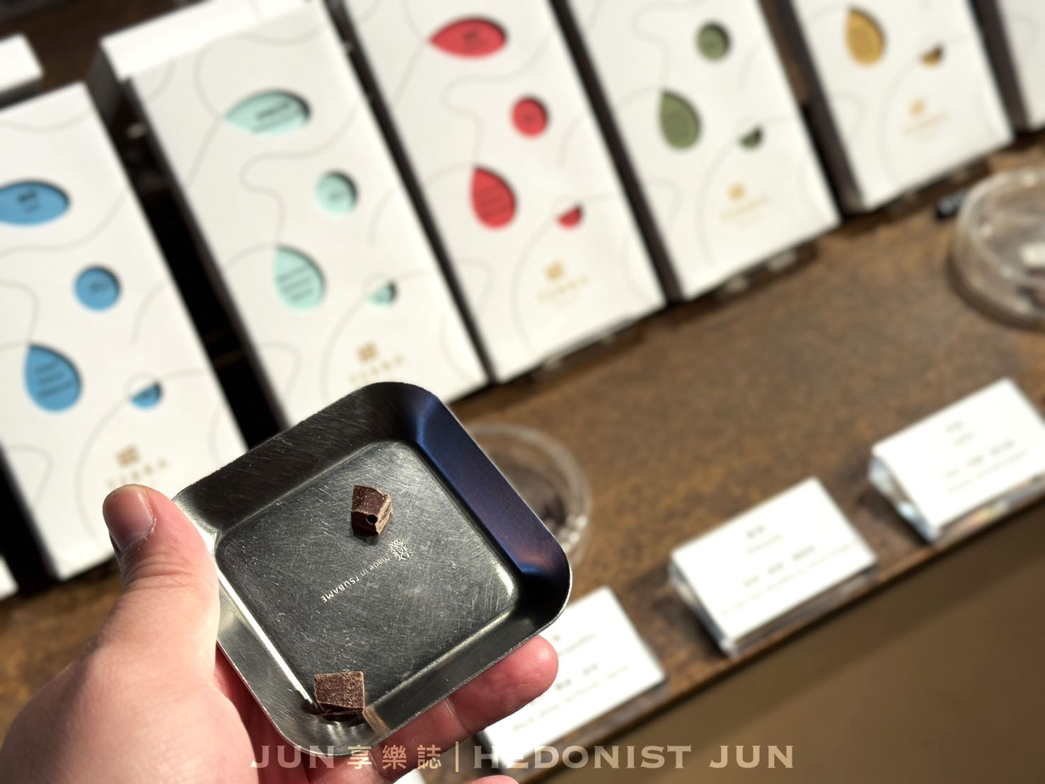 《台北‧大安》TERRA Bean to Bar Chocolate土然巧克力專門店-隱身城市的可可叢林