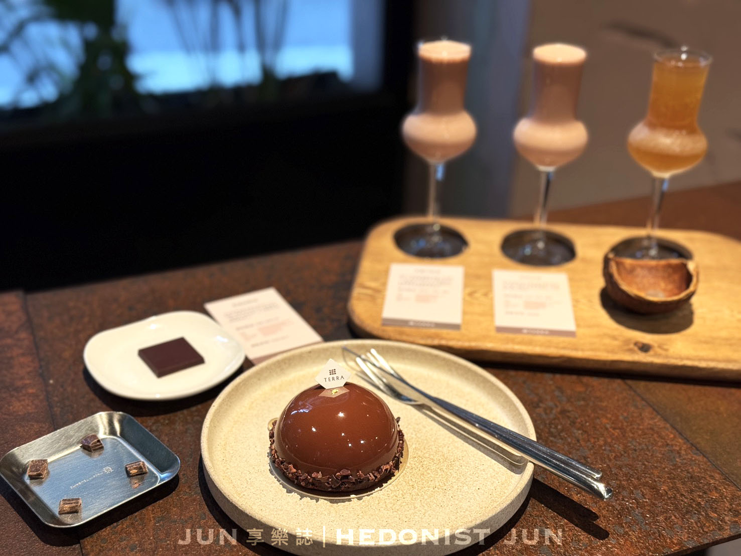 《台北‧大安》TERRA Bean to Bar Chocolate土然巧克力專門店-隱身城市的可可叢林