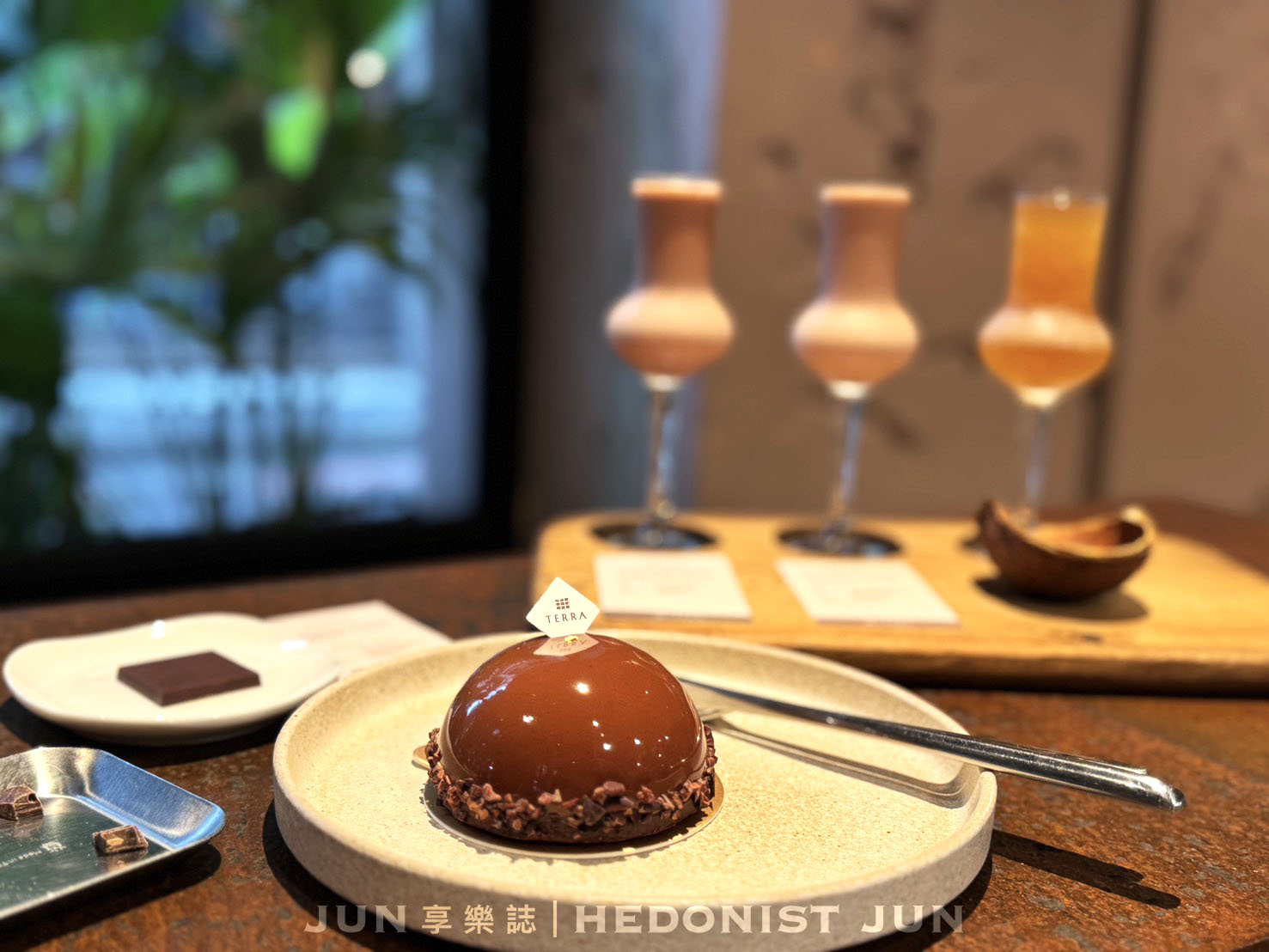 《台北‧大安》TERRA Bean to Bar Chocolate土然巧克力專門店-隱身城市的可可叢林