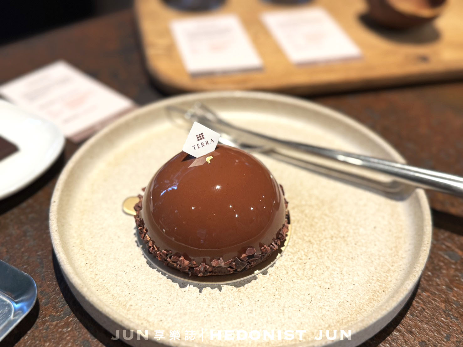 《台北‧大安》TERRA Bean to Bar Chocolate土然巧克力專門店-隱身城市的可可叢林