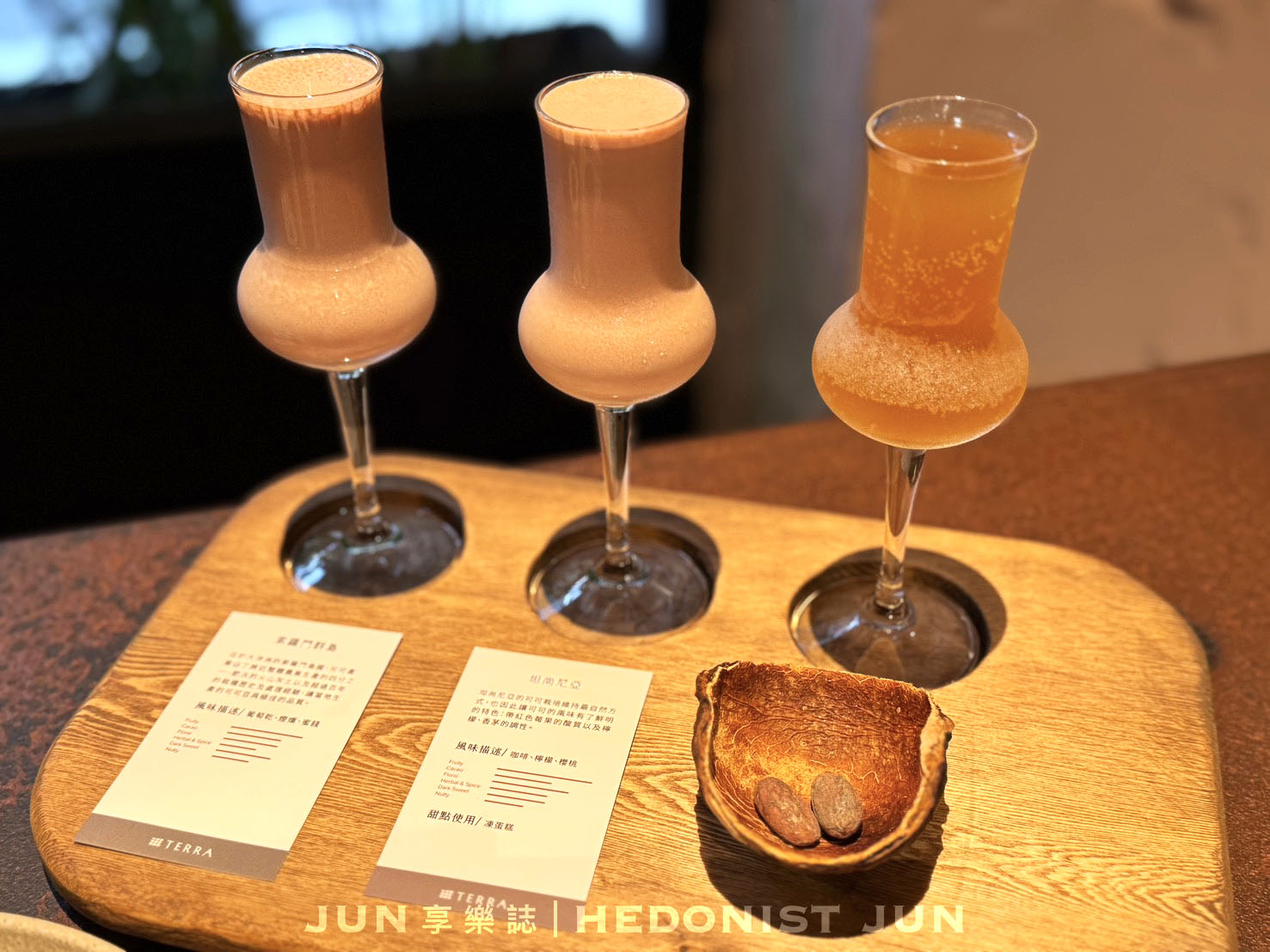 《台北‧大安》TERRA Bean to Bar Chocolate土然巧克力專門店-隱身城市的可可叢林