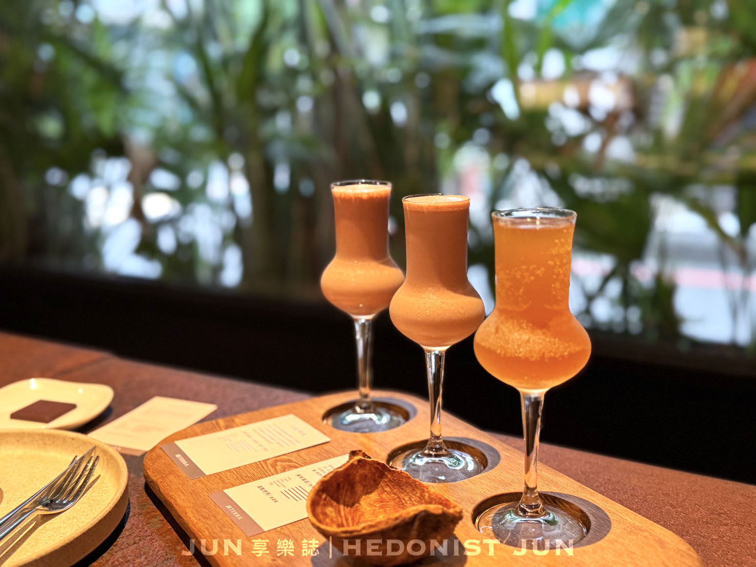 《台北‧大安》TERRA Bean to Bar Chocolate土然巧克力專門店-隱身城市的可可叢林