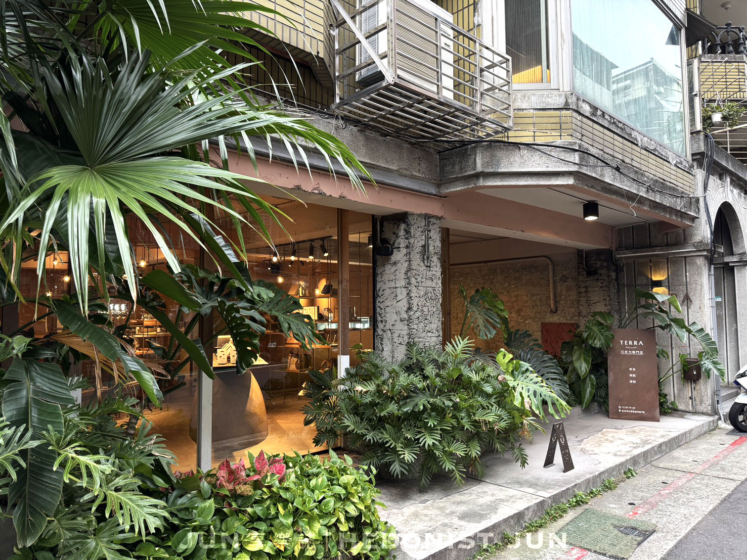 《台北‧大安》TERRA Bean to Bar Chocolate土然巧克力專門店-隱身城市的可可叢林