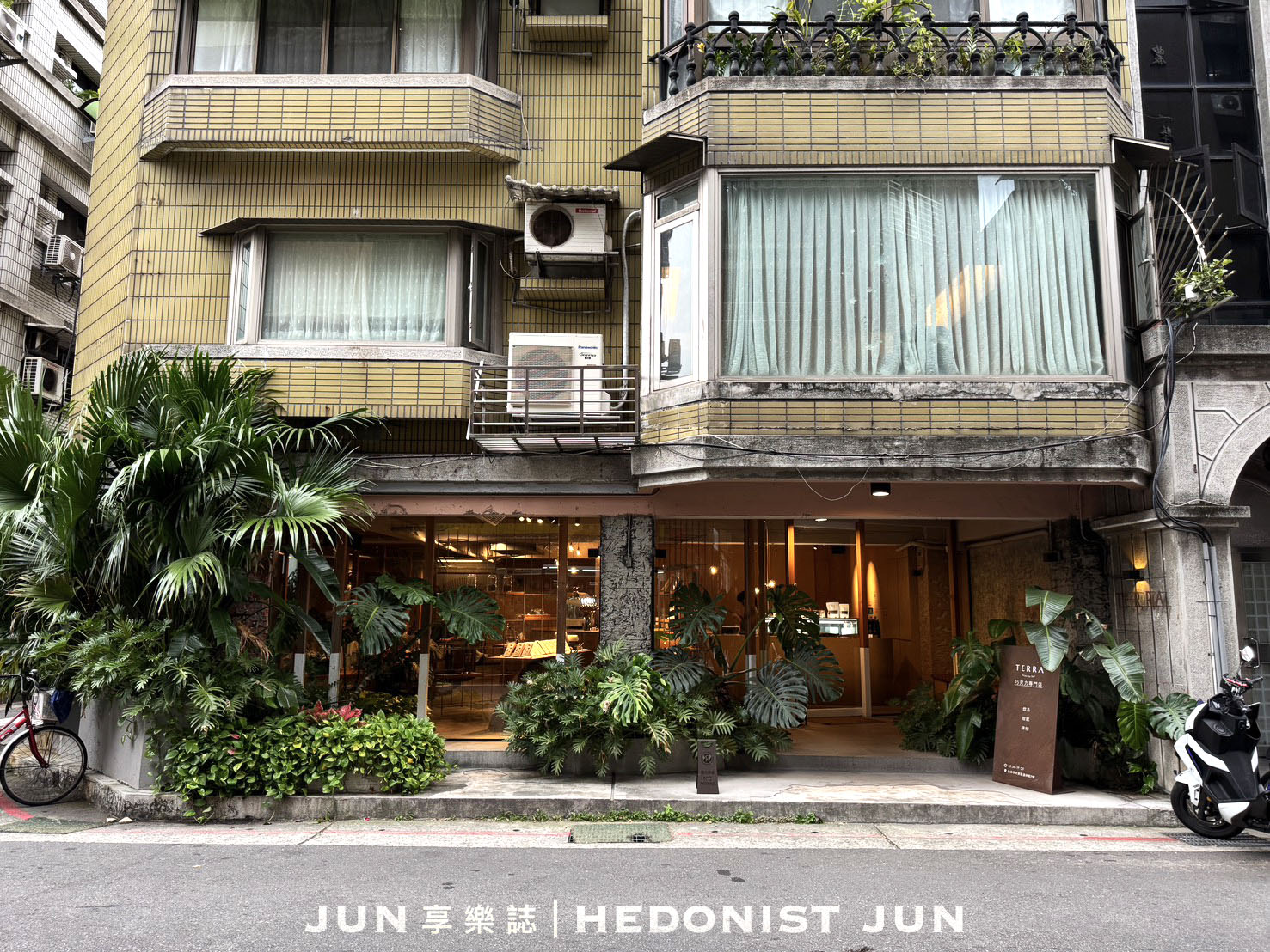 《台北‧大安》TERRA Bean to Bar Chocolate土然巧克力專門店-隱身城市的可可叢林