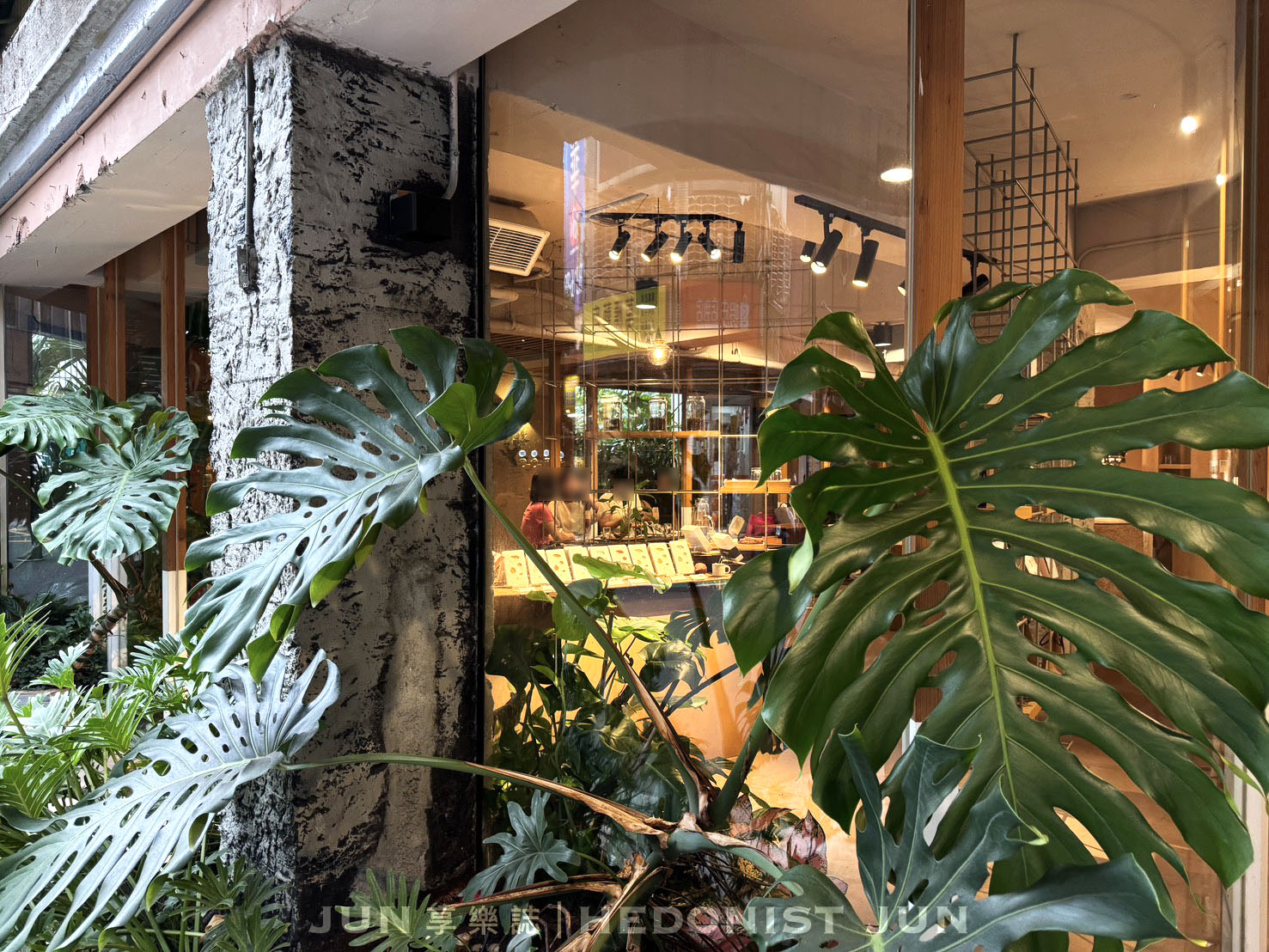 《台北‧大安》TERRA Bean to Bar Chocolate土然巧克力專門店-隱身城市的可可叢林