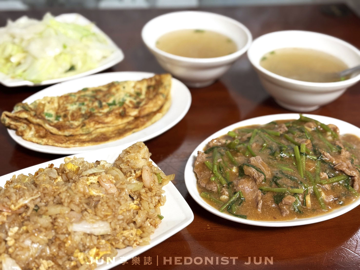 《台北‧大同》新營人牛肉-大火爆炒全牛美味 延三老店香氣翻天