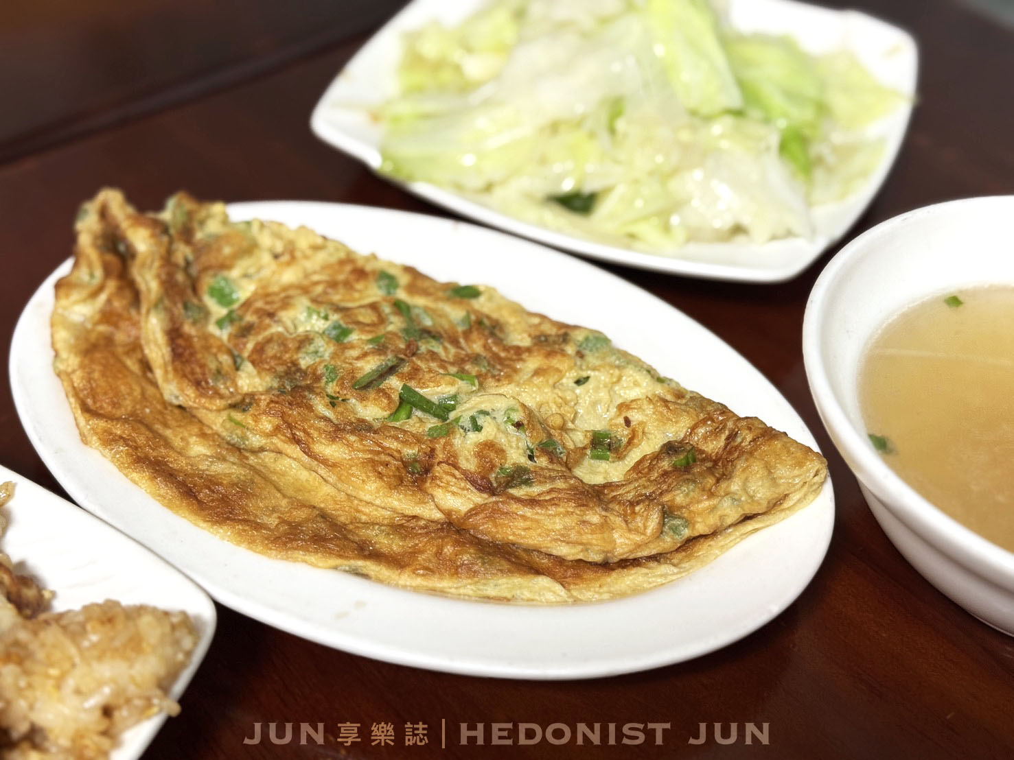 《台北‧大同》新營人牛肉-大火爆炒全牛美味 延三老店香氣翻天