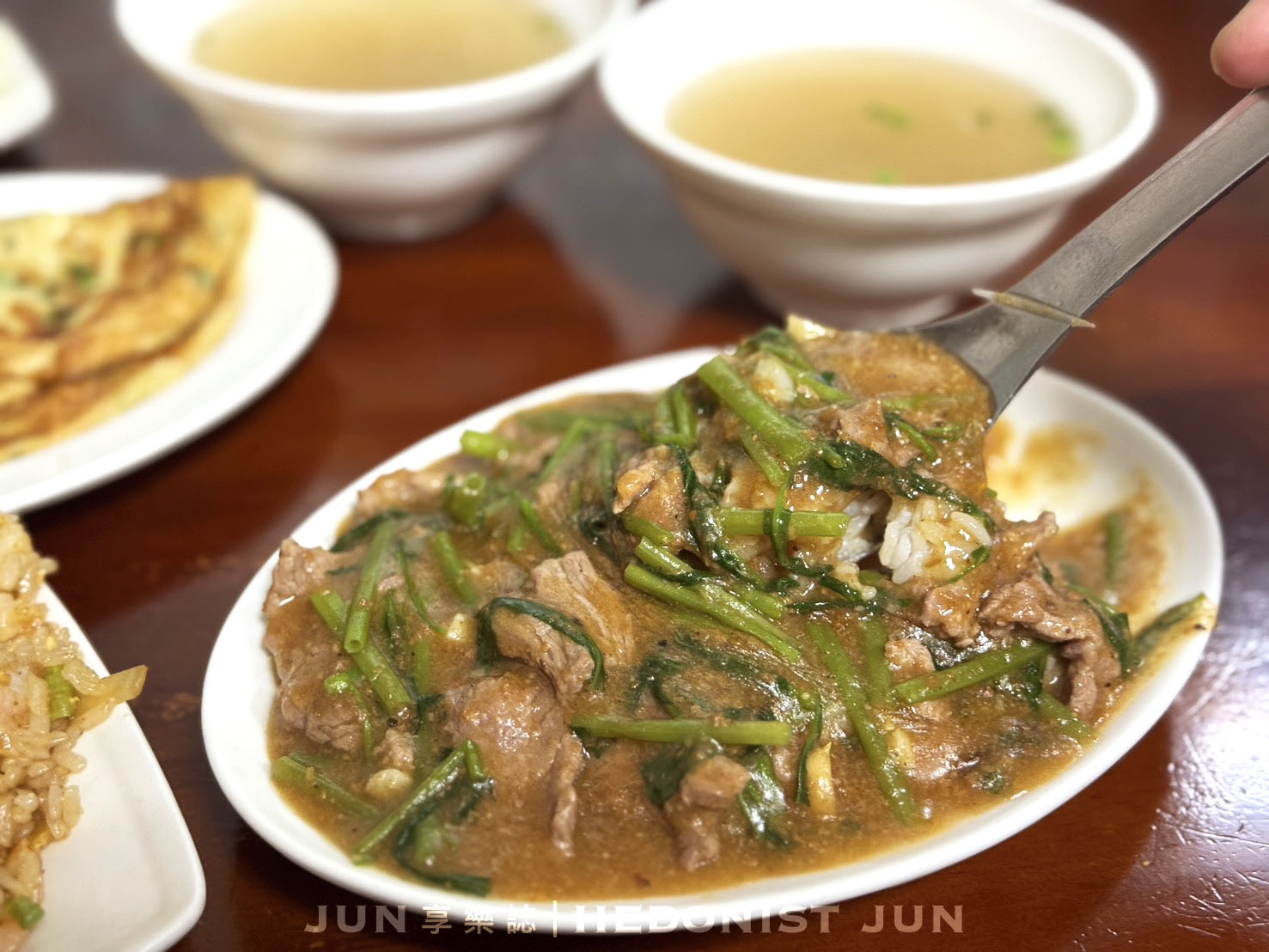 《台北‧大同》新營人牛肉-大火爆炒全牛美味 延三老店香氣翻天