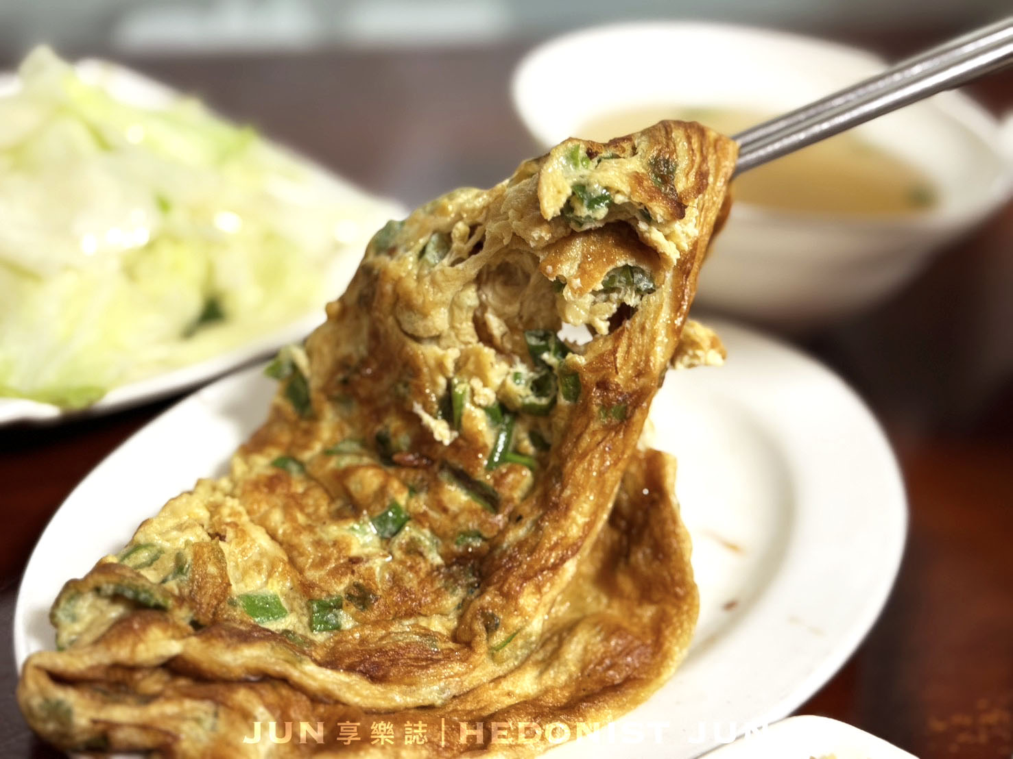 《台北‧大同》新營人牛肉-大火爆炒全牛美味 延三老店香氣翻天