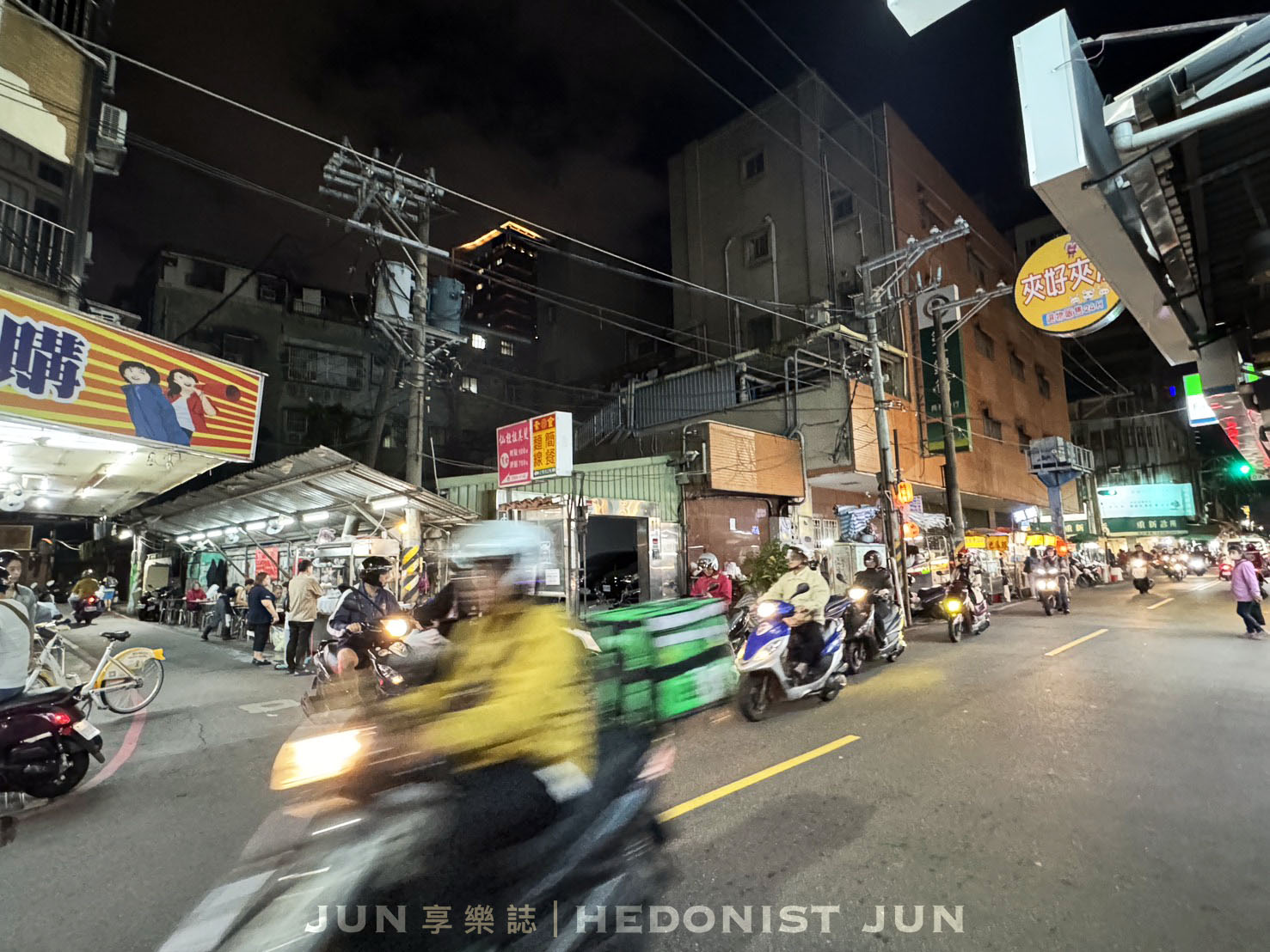 《新北‧三重》三兄弟麵攤-三重神秘路邊攤 臭臉老闆的超美味乾麵黑白切