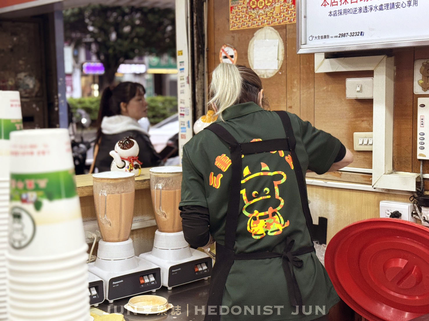 《新北‧三重》三重牛乳大王-老闆來一套雞排+木瓜牛奶！50年老店三重人最愛