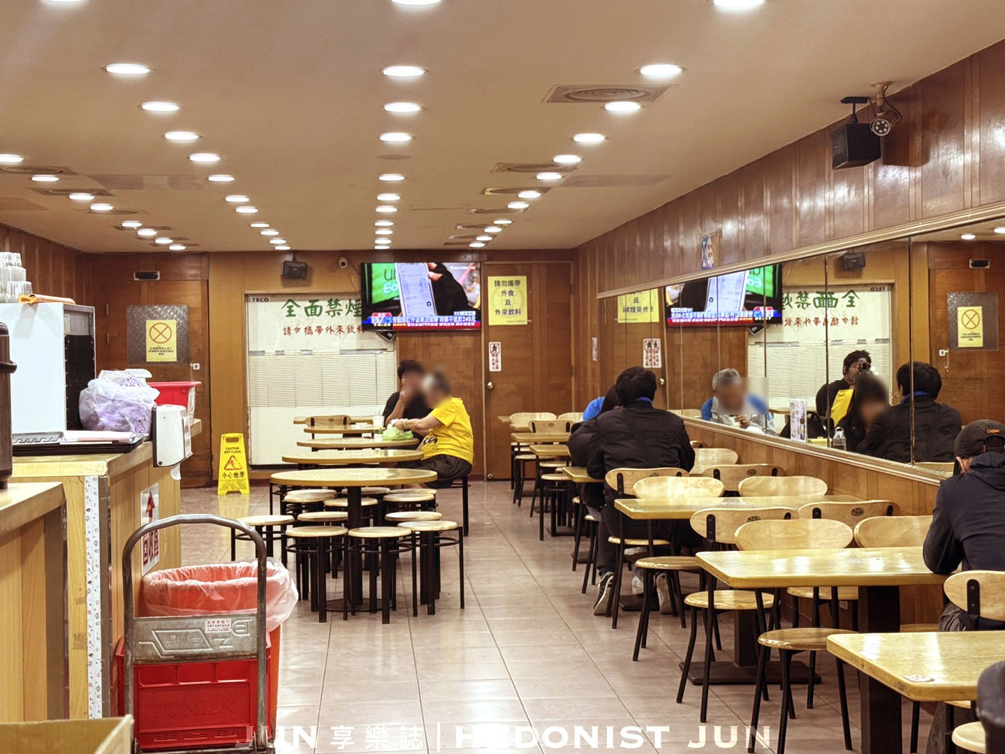 《新北‧三重》三重牛乳大王-老闆來一套雞排+木瓜牛奶！50年老店三重人最愛