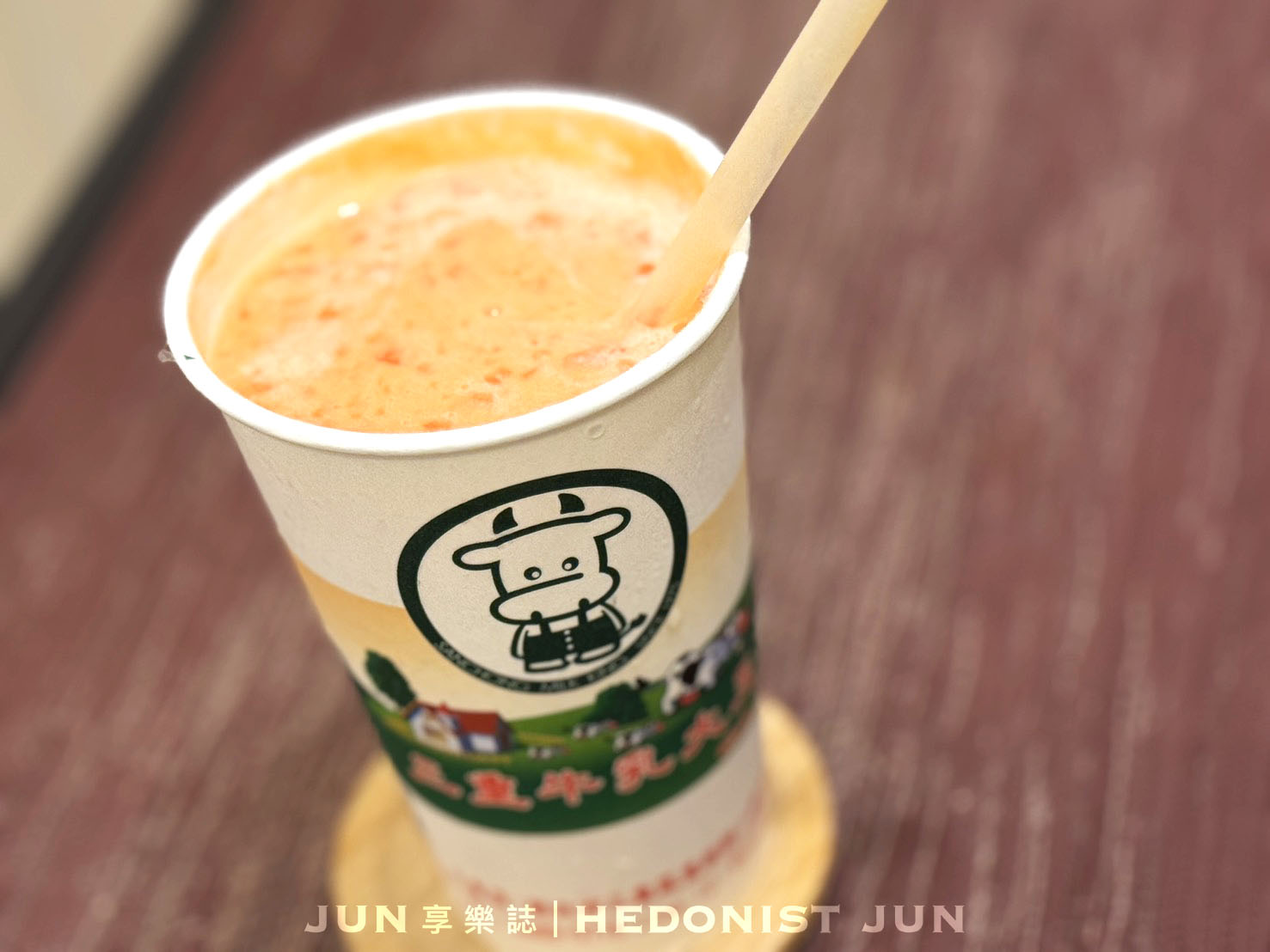 《新北‧三重》三重牛乳大王-老闆來一套雞排+木瓜牛奶！50年老店三重人最愛