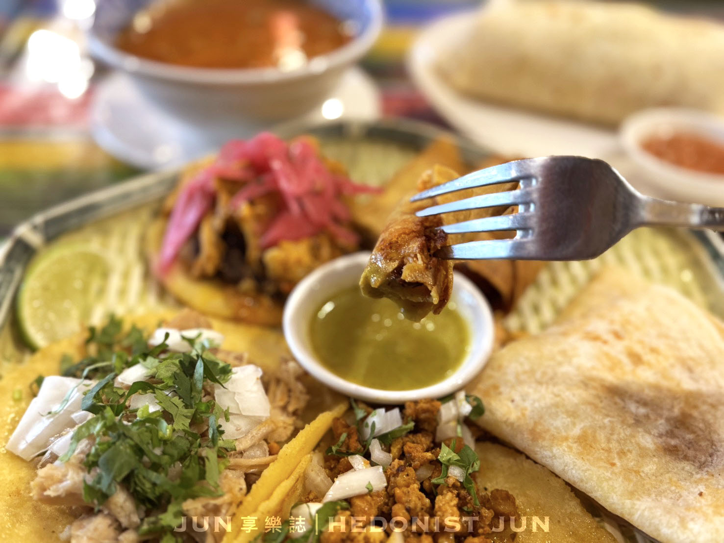 《台北‧中正》FONDA MÉXICO豐富墨西哥菜-好吃到一口跳進墨西哥街頭！