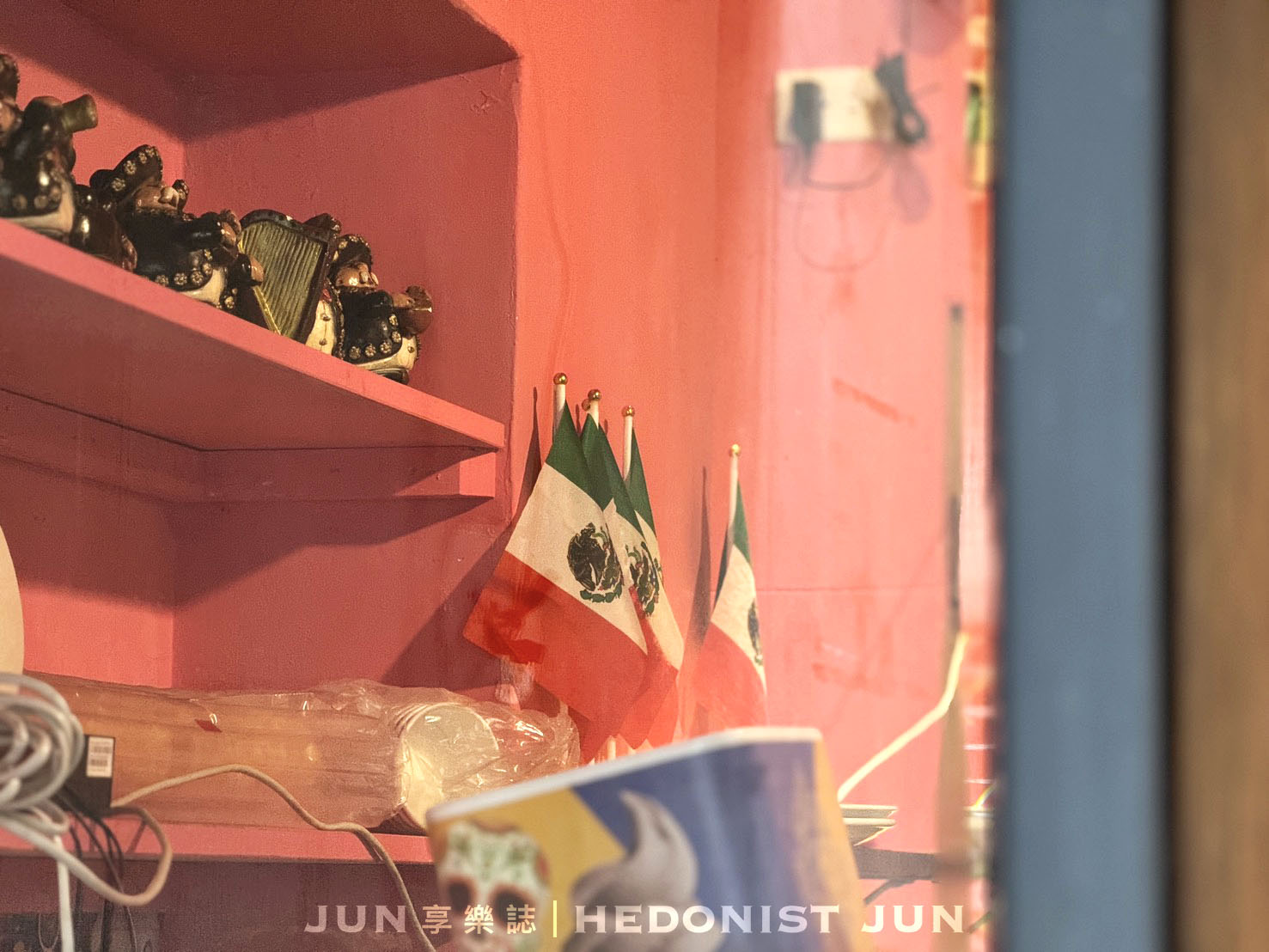 《台北‧中正》FONDA MÉXICO豐富墨西哥菜-好吃到一口跳進墨西哥街頭！